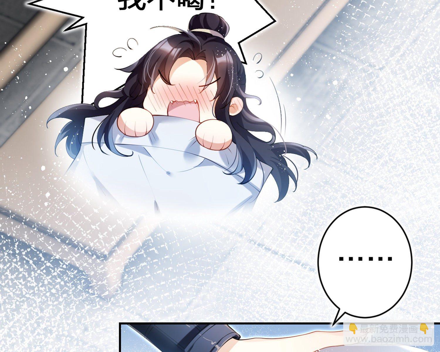 片刻的温存8