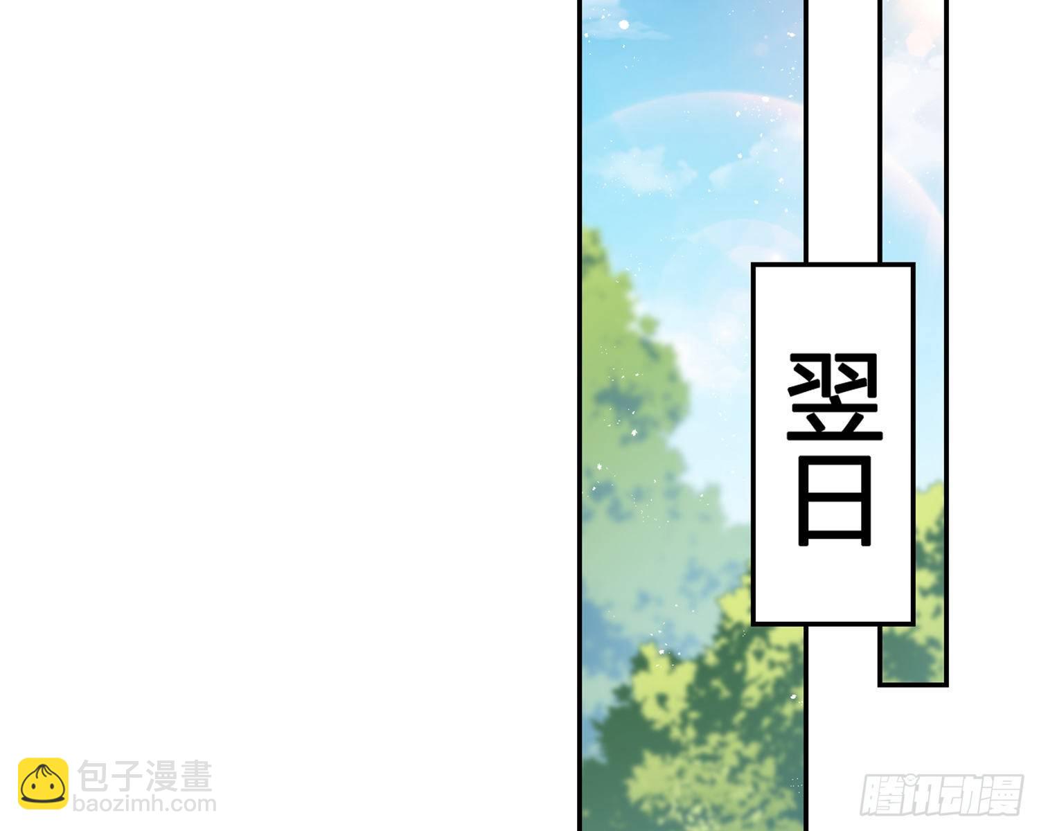 片刻的温存83