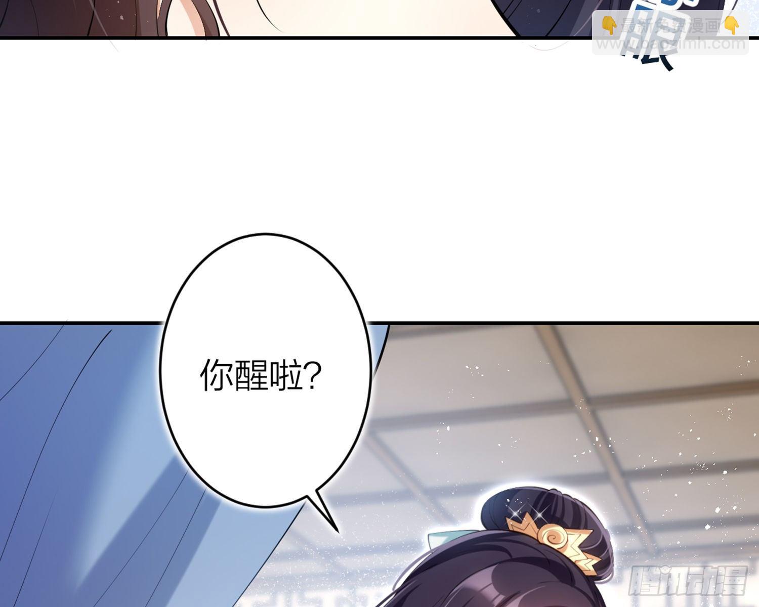 片刻的温存85