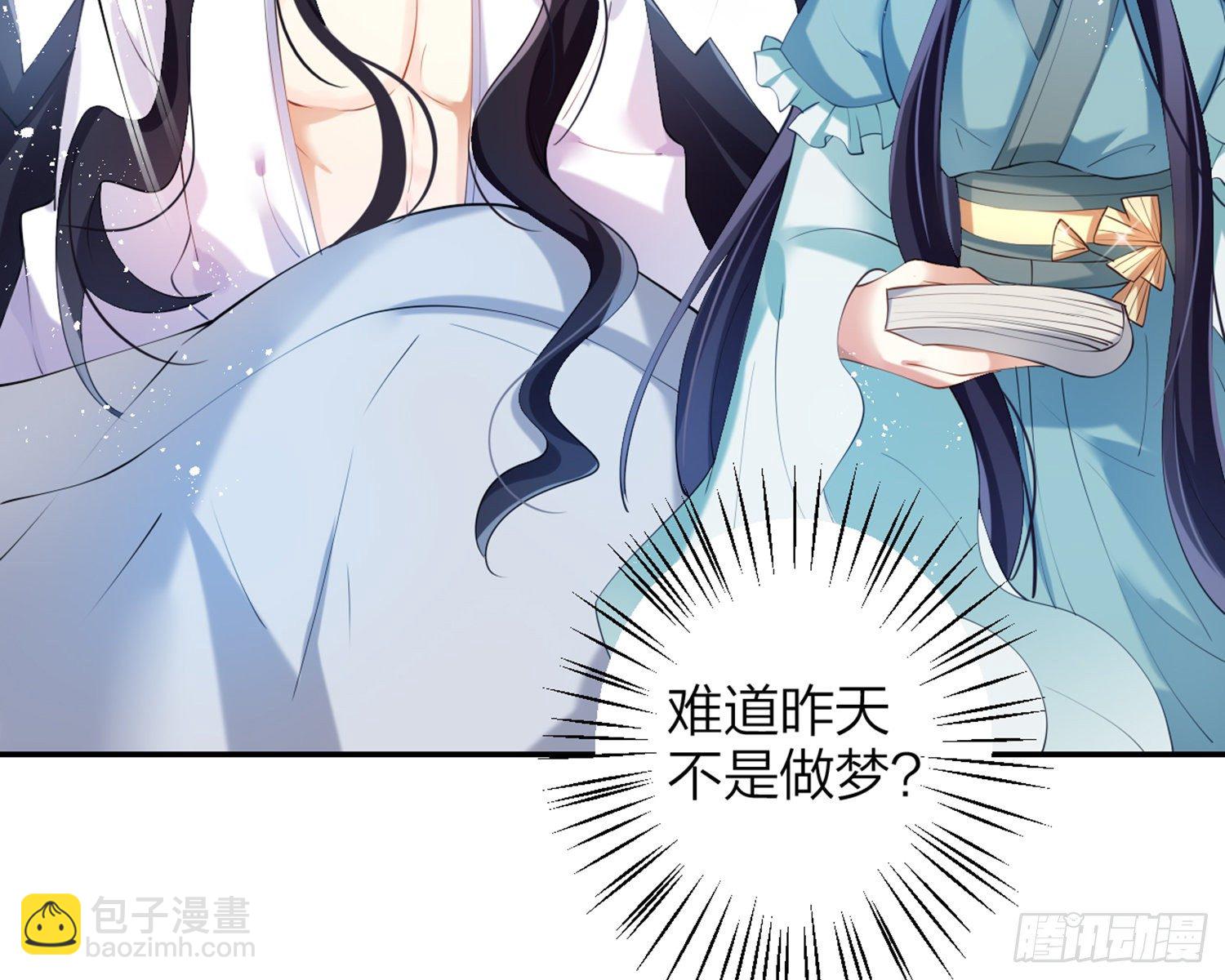 片刻的温存89
