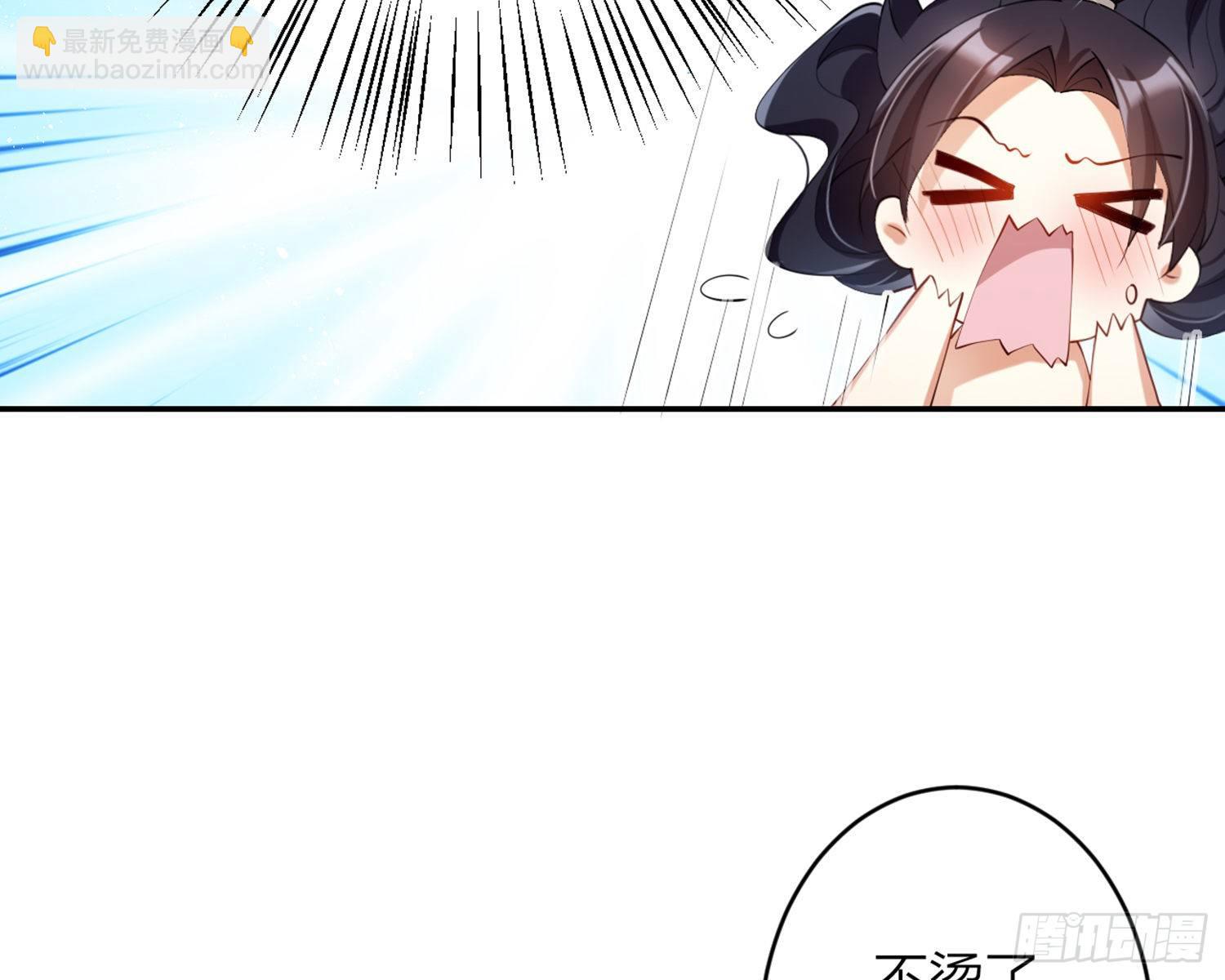 片刻的温存91