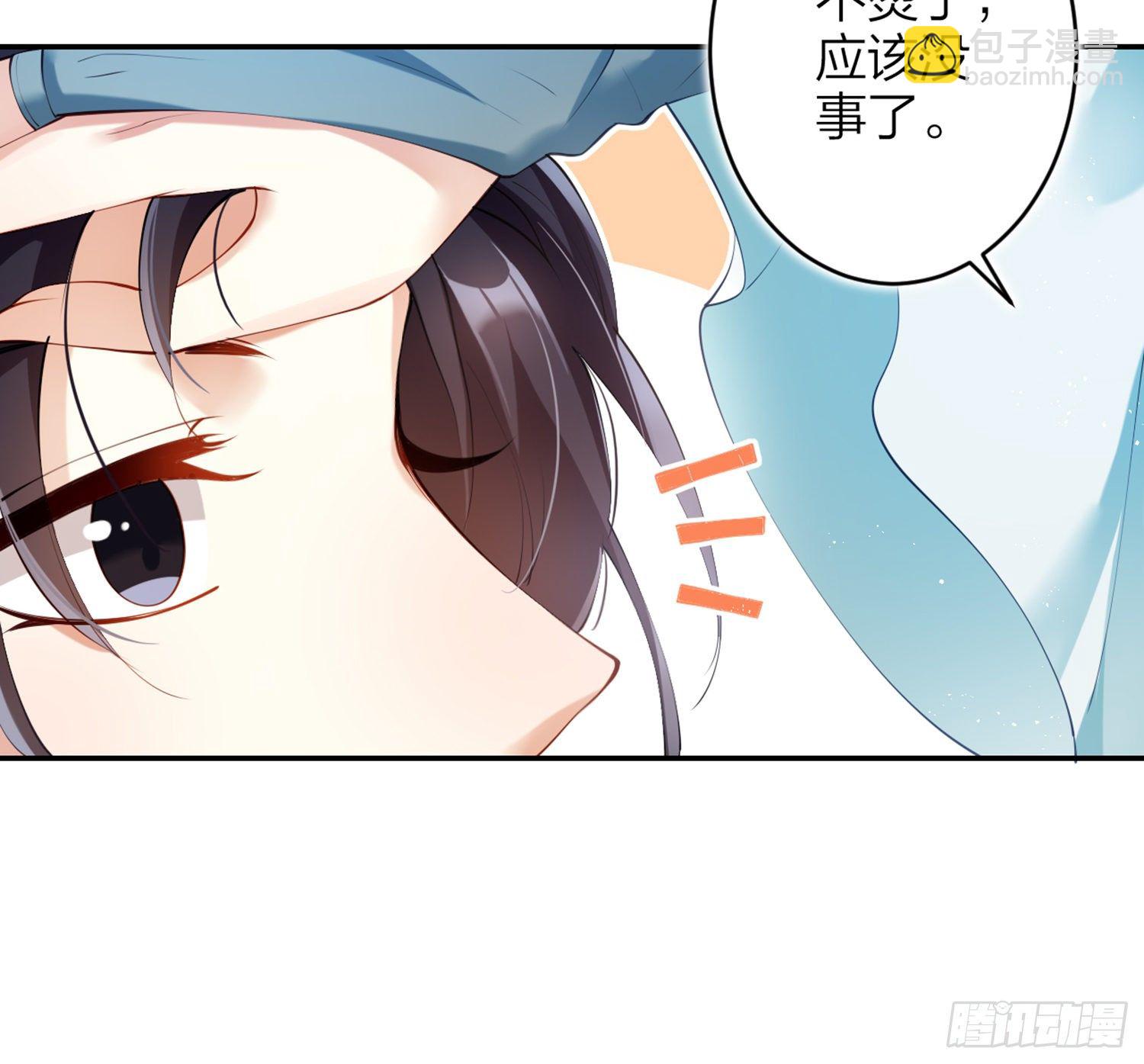 片刻的温存92