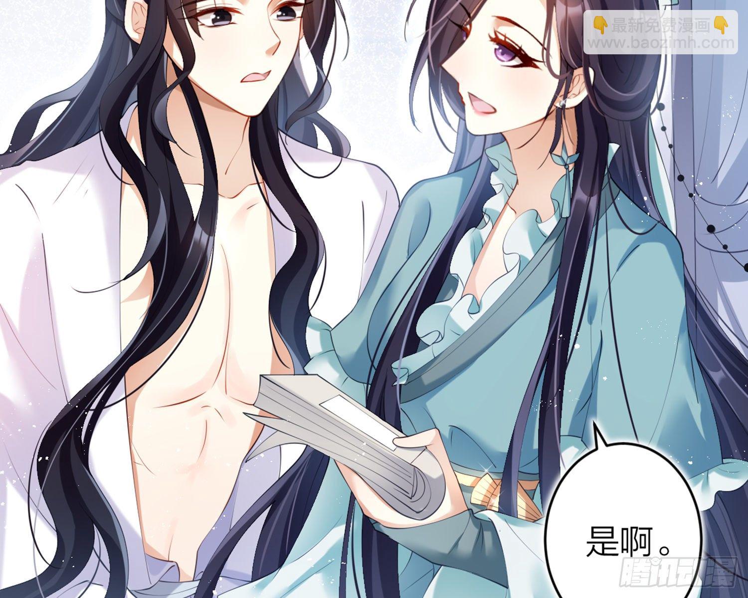 片刻的温存94