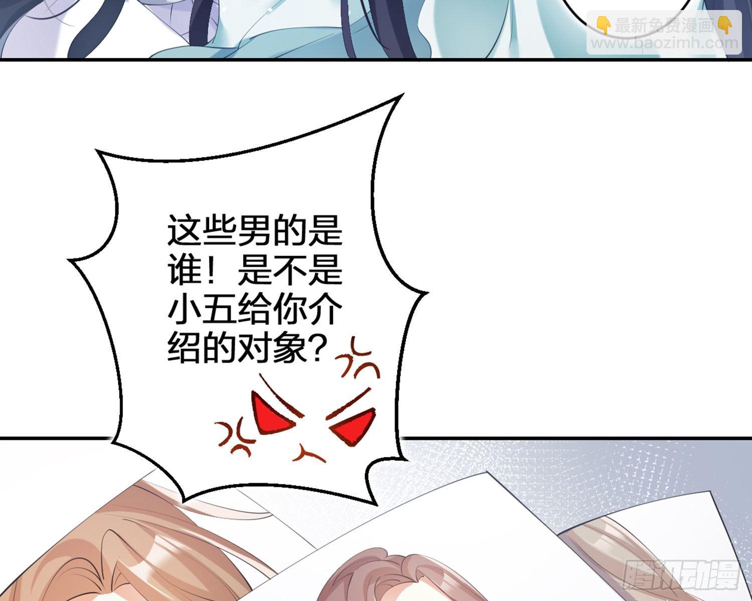片刻的温存95