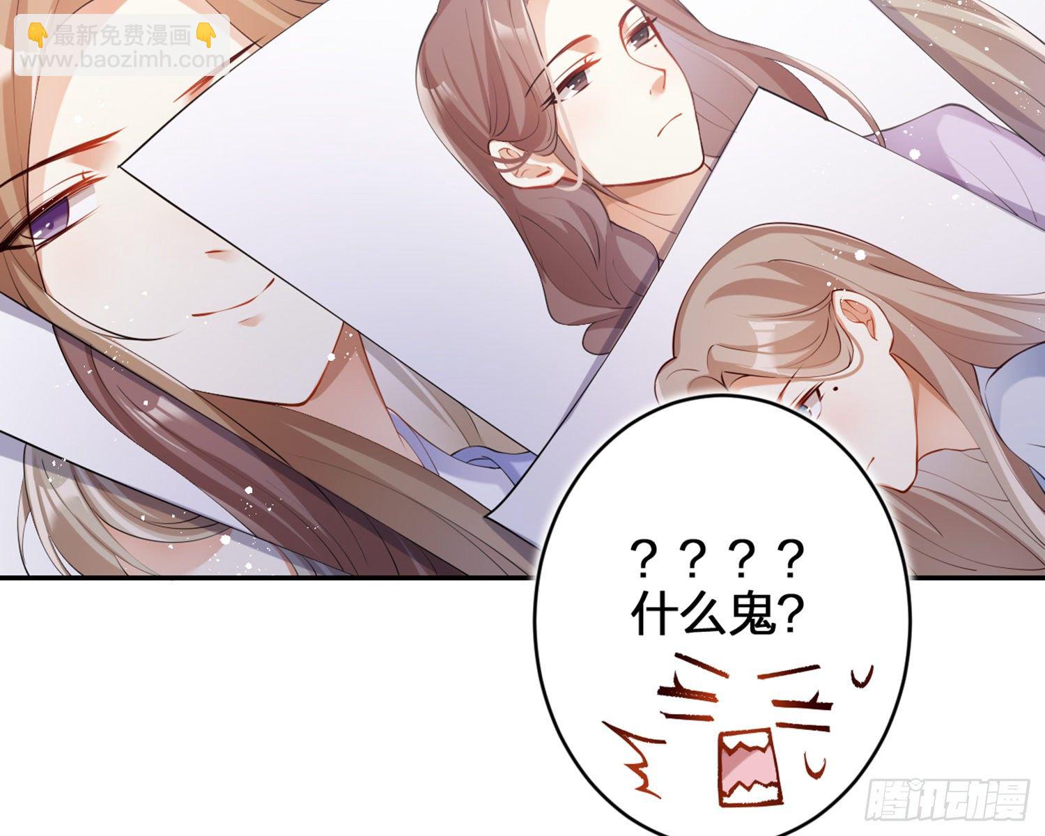 片刻的温存96