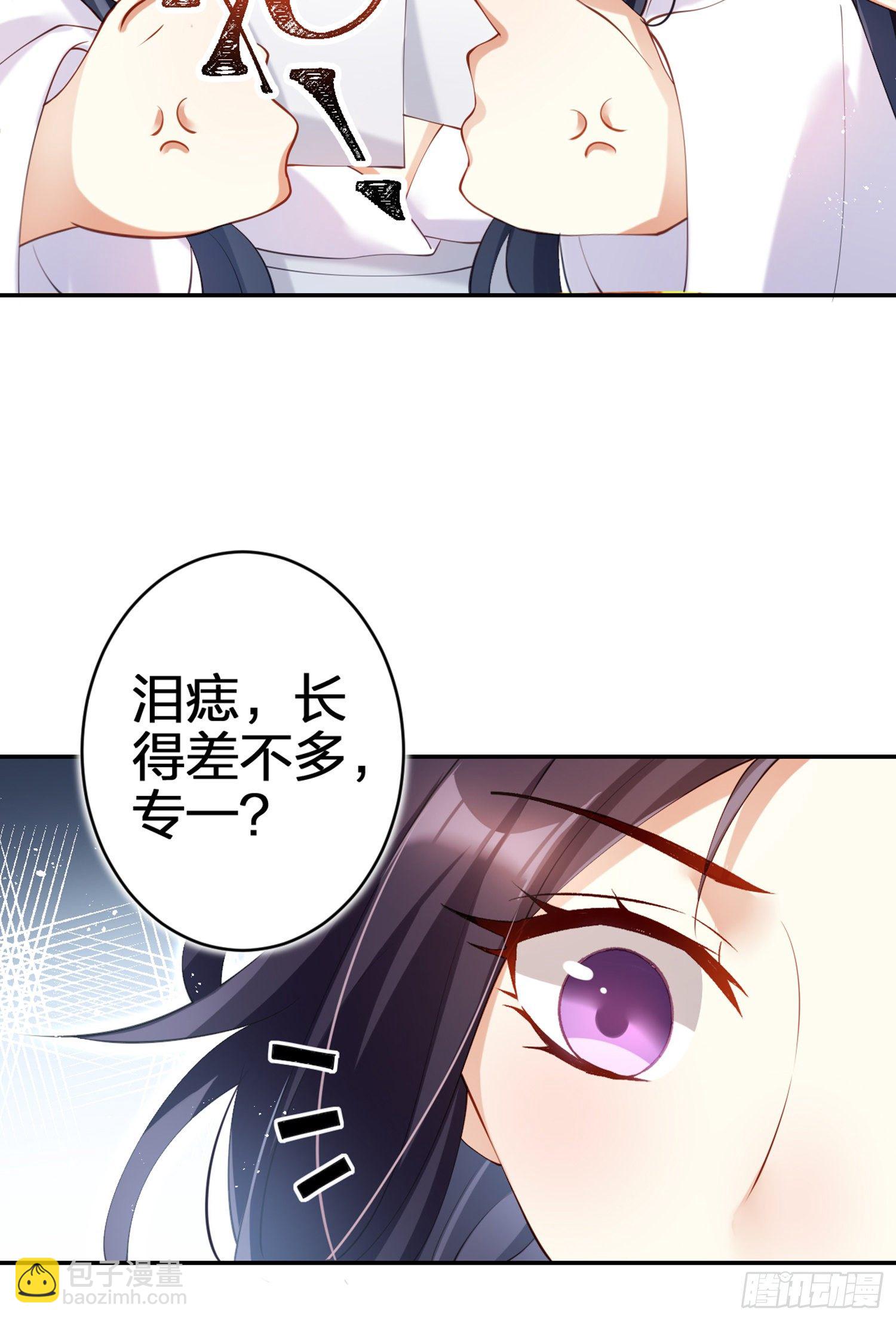 片刻的温存99