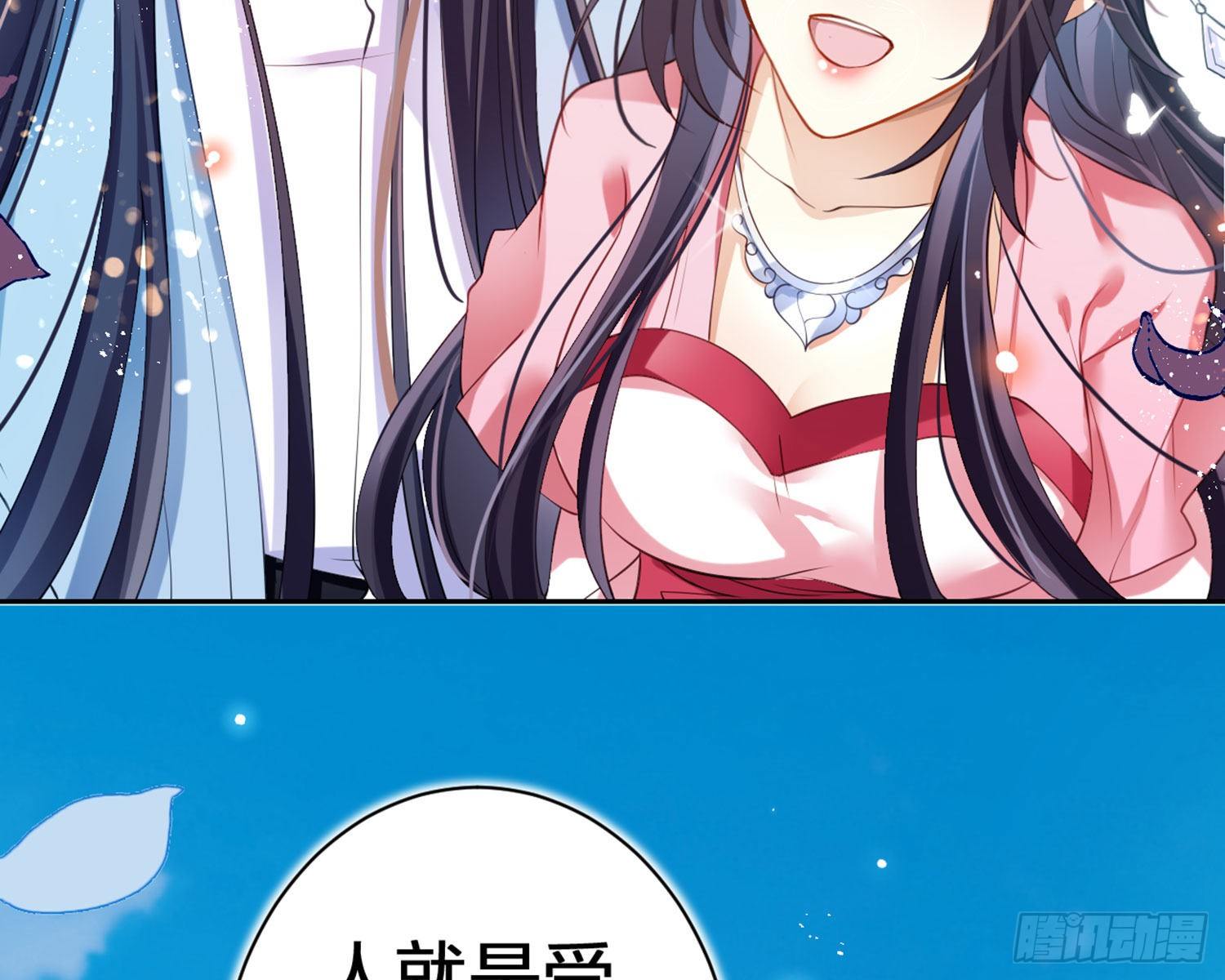 情杀三角恋106