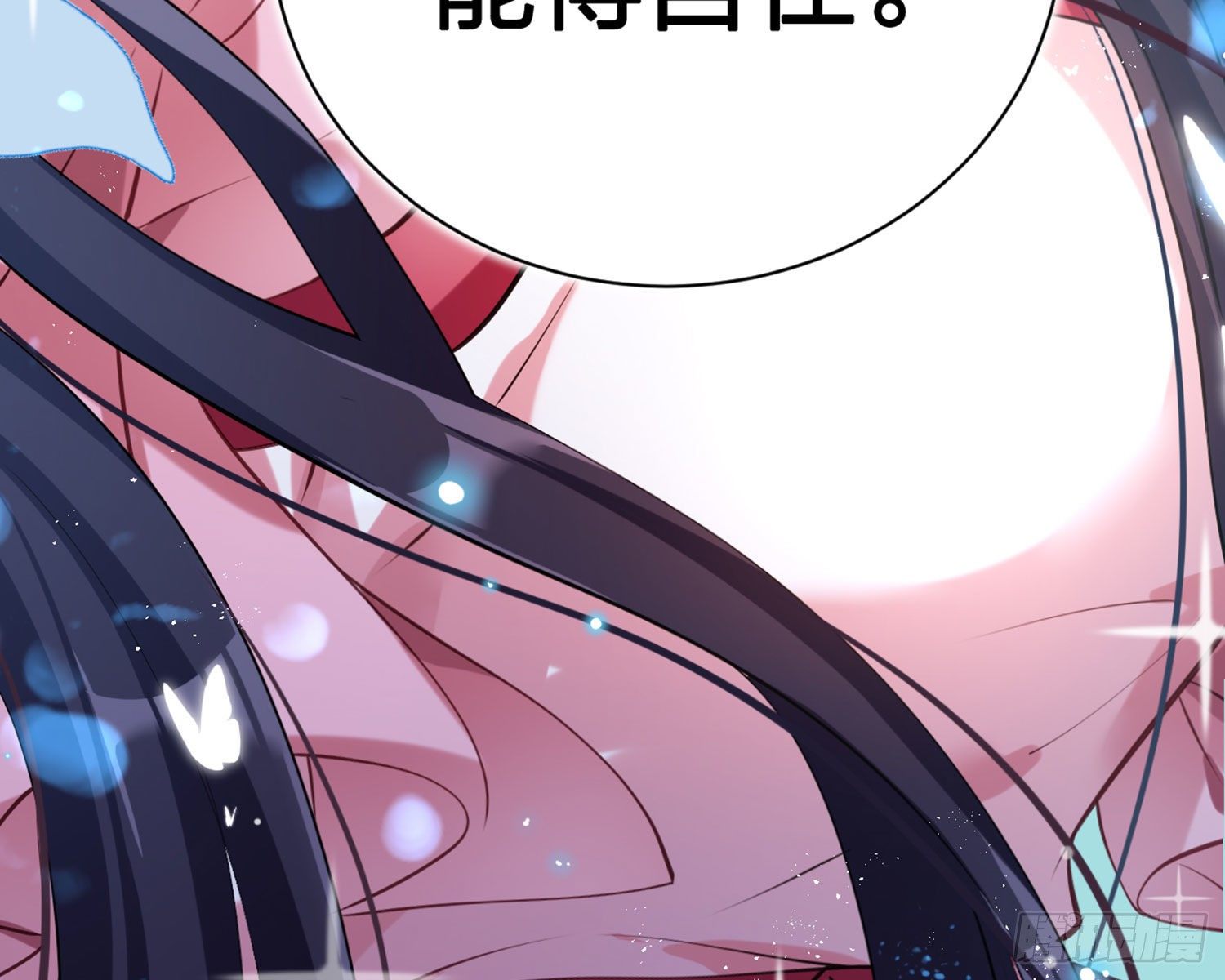 情杀三角恋114