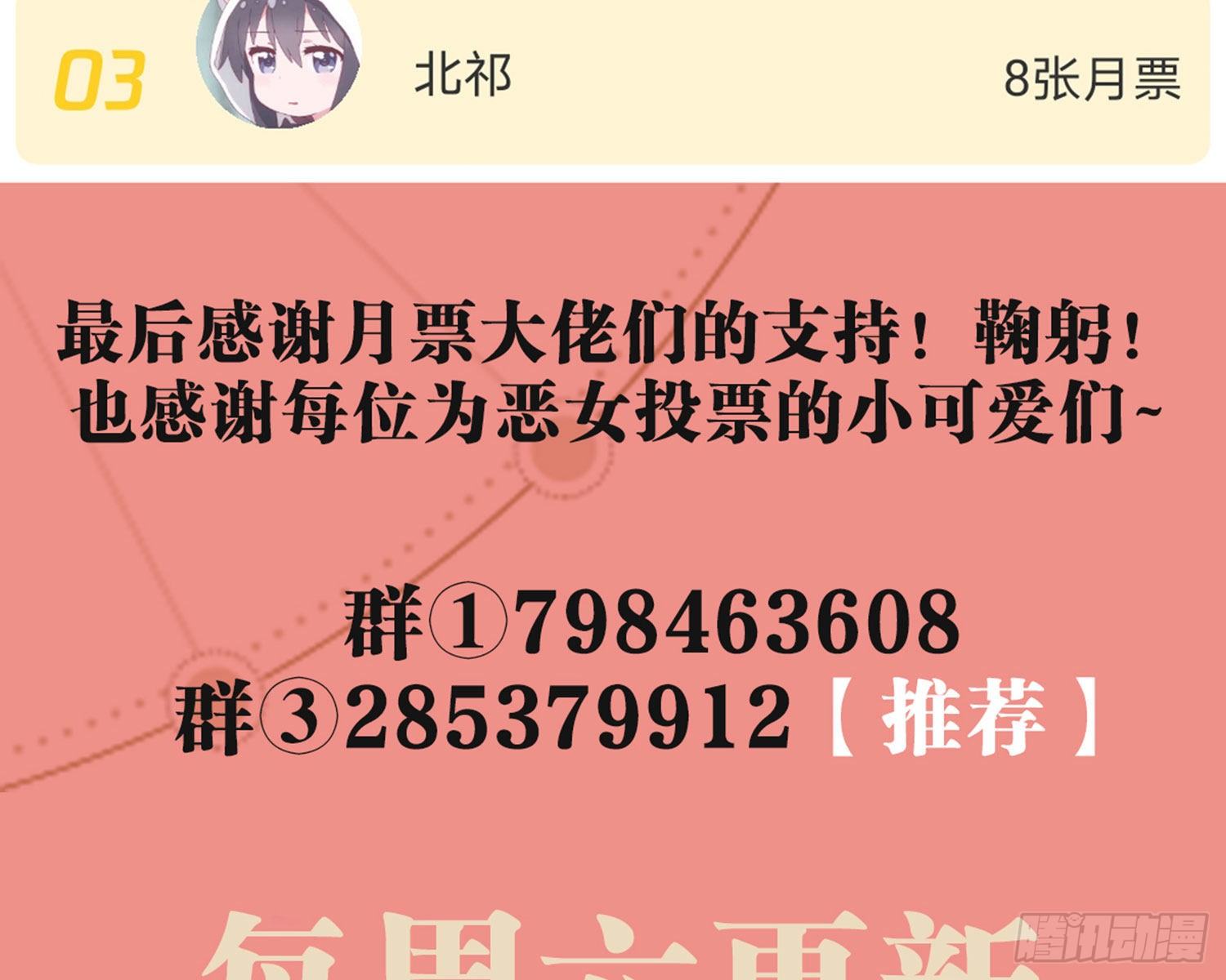 情杀三角恋123