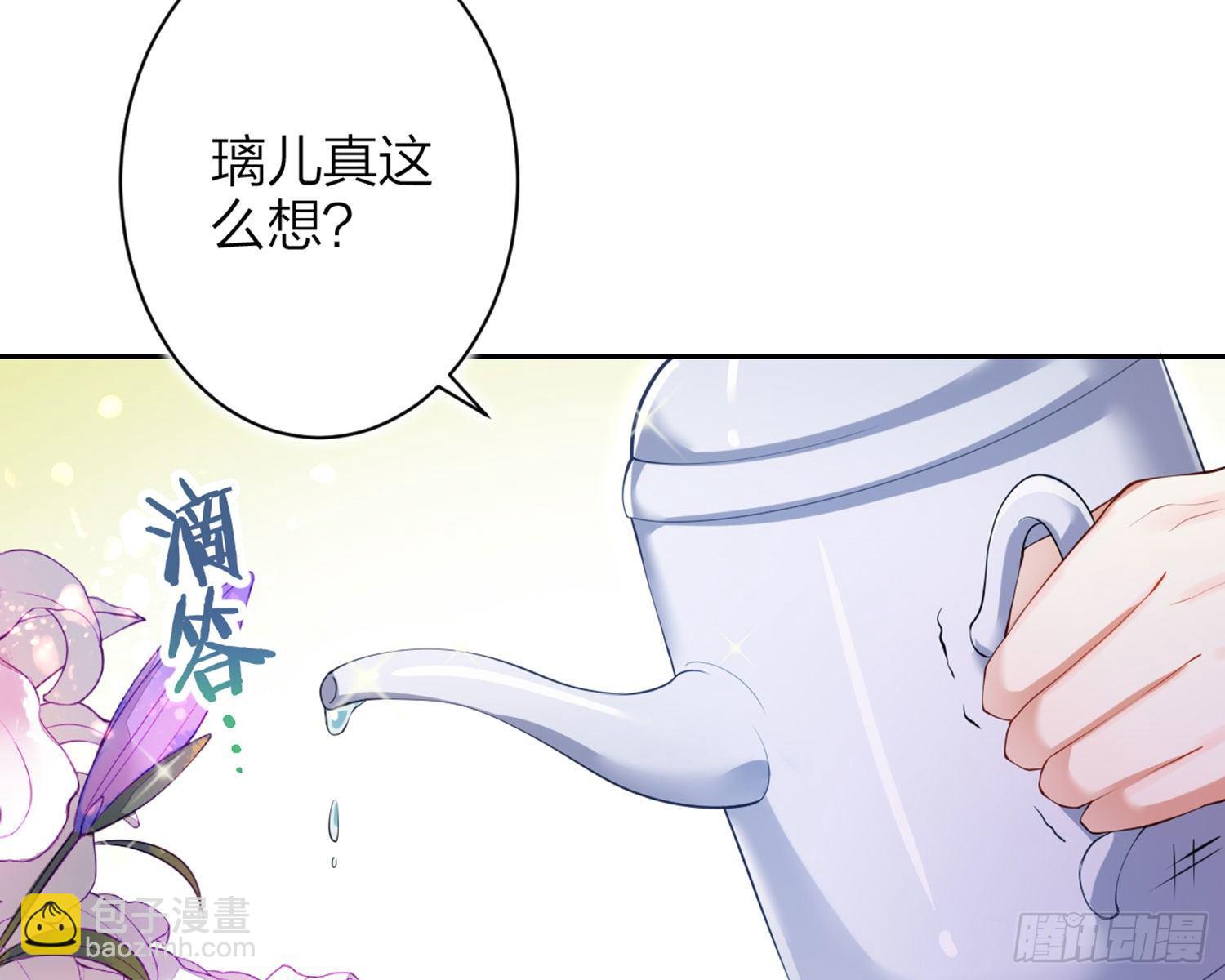 情杀三角恋16