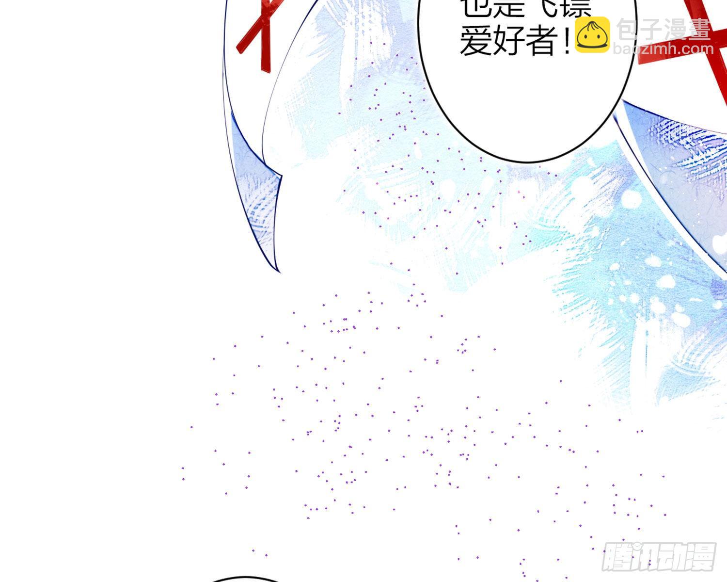 情杀三角恋26