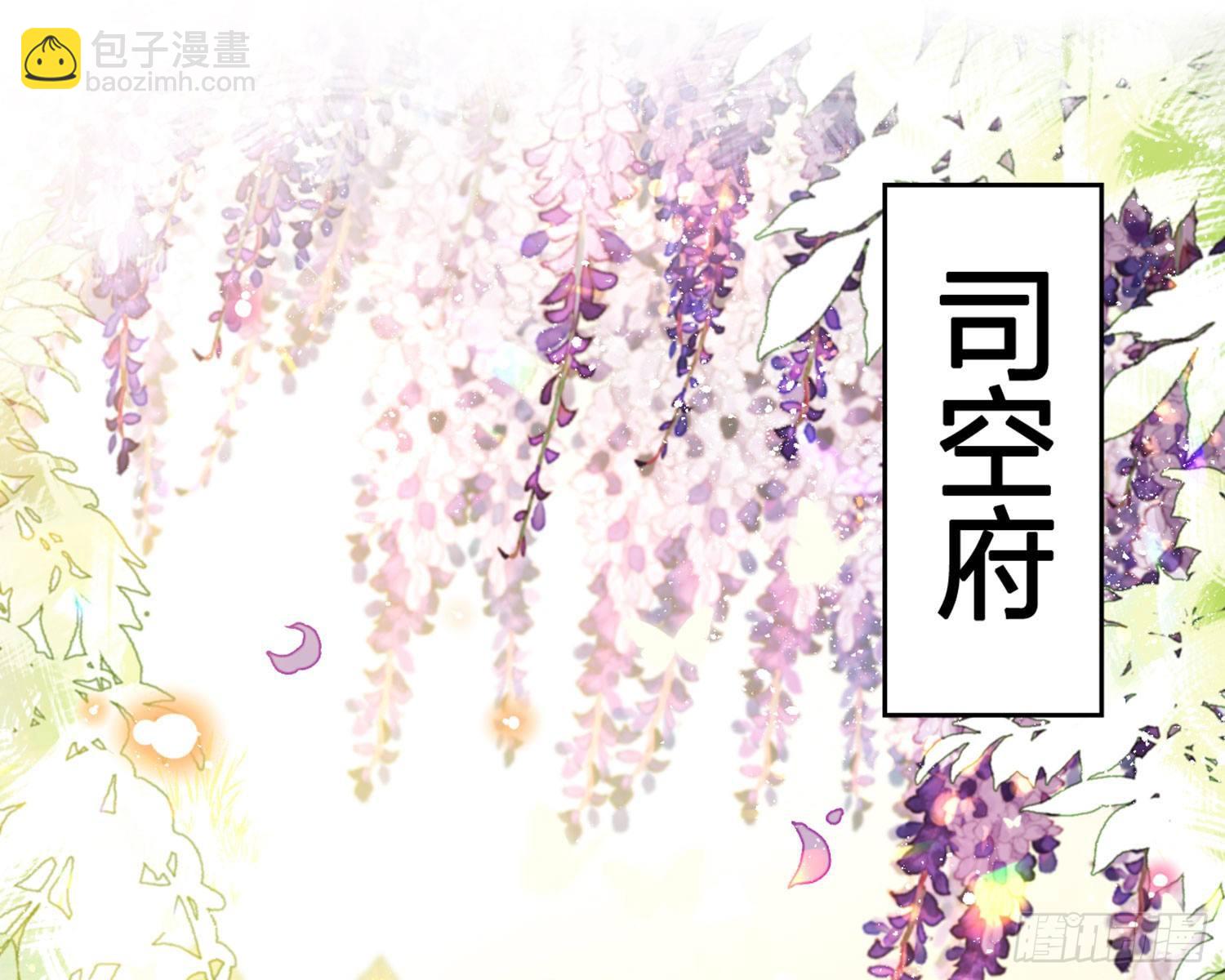 情杀三角恋4