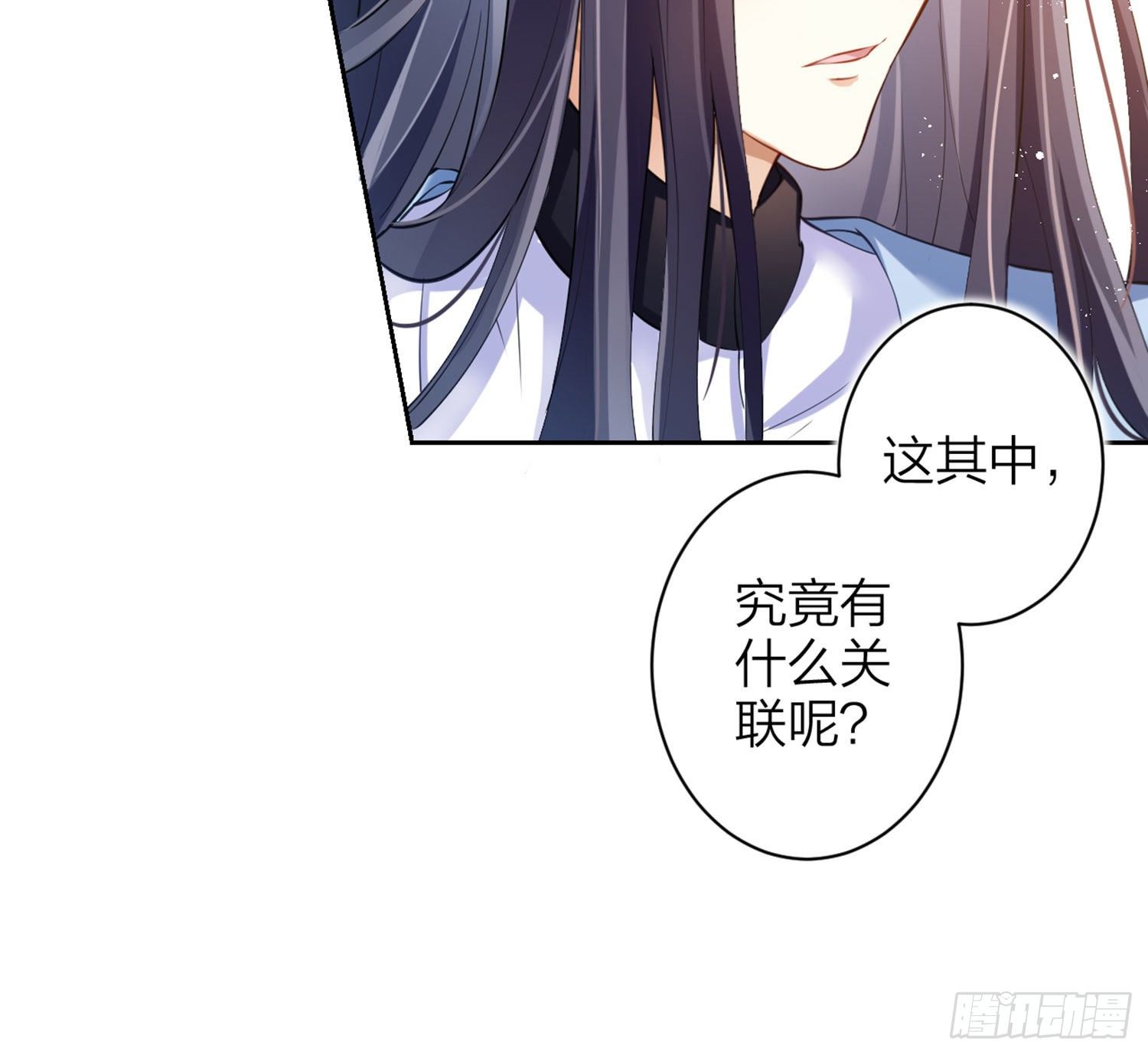 情杀三角恋63
