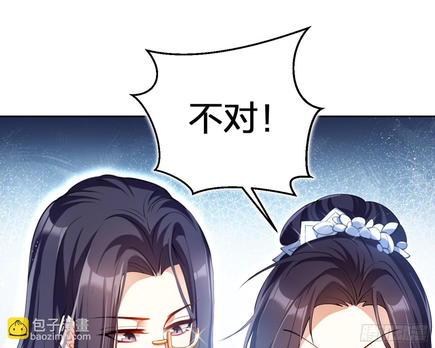 情杀三角恋66