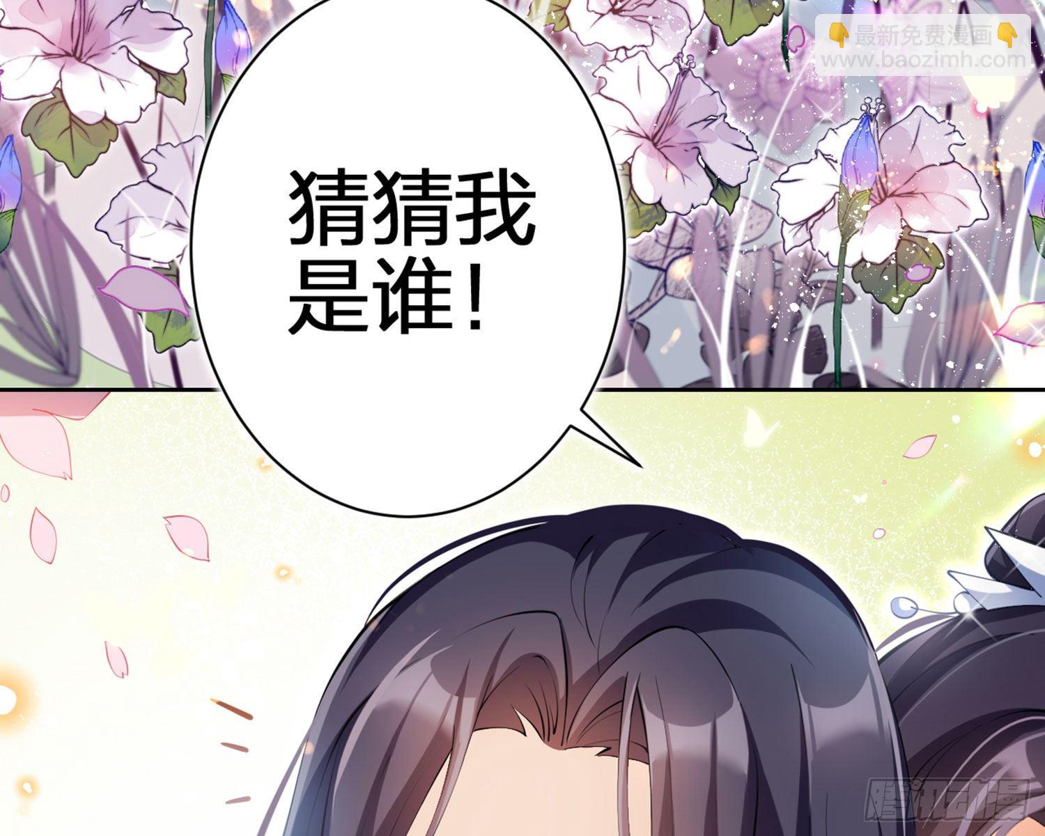 情杀三角恋7