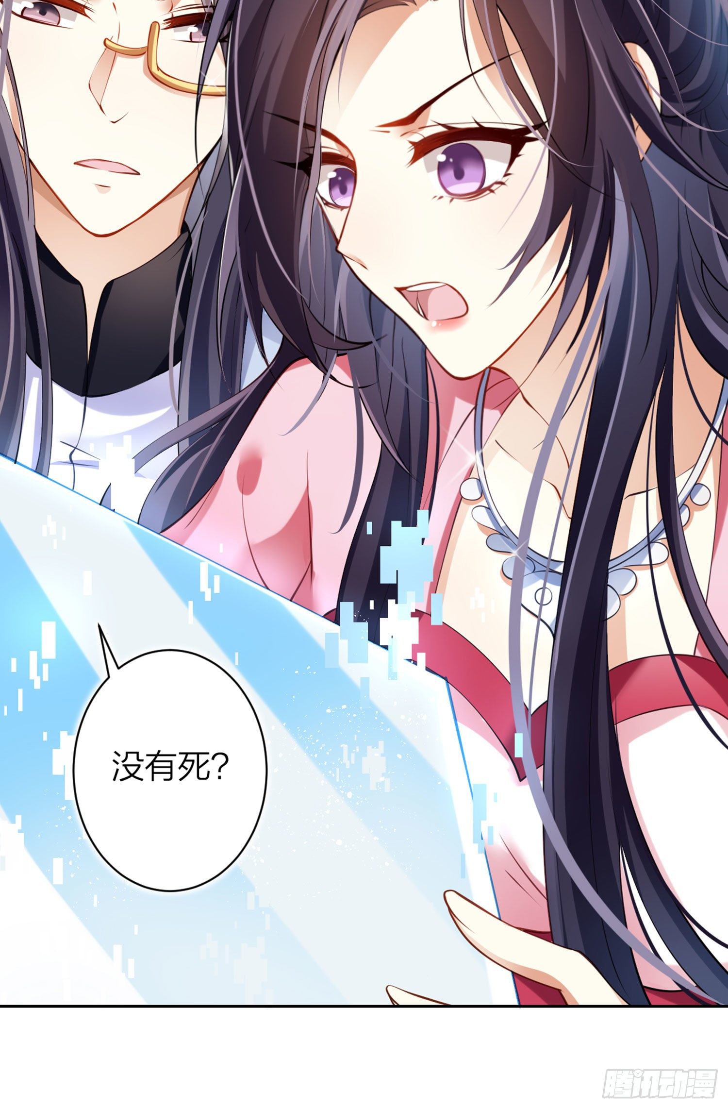 情杀三角恋72