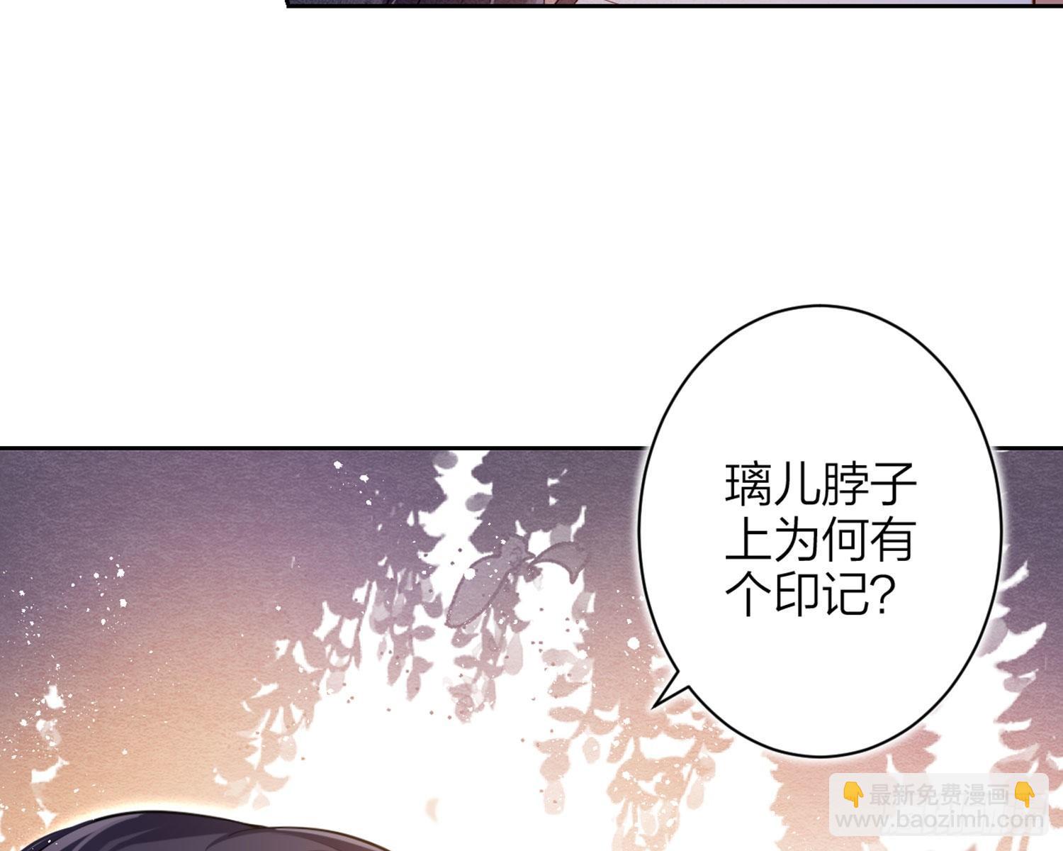 情杀三角恋79