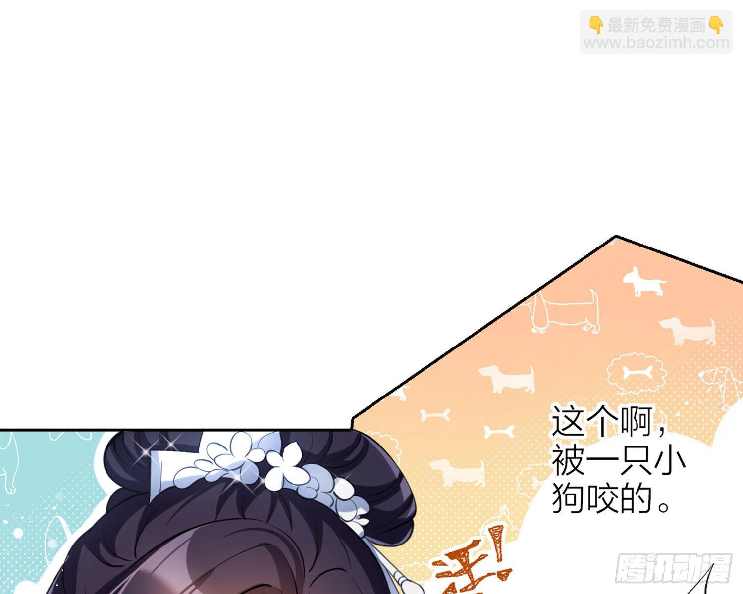 情杀三角恋82