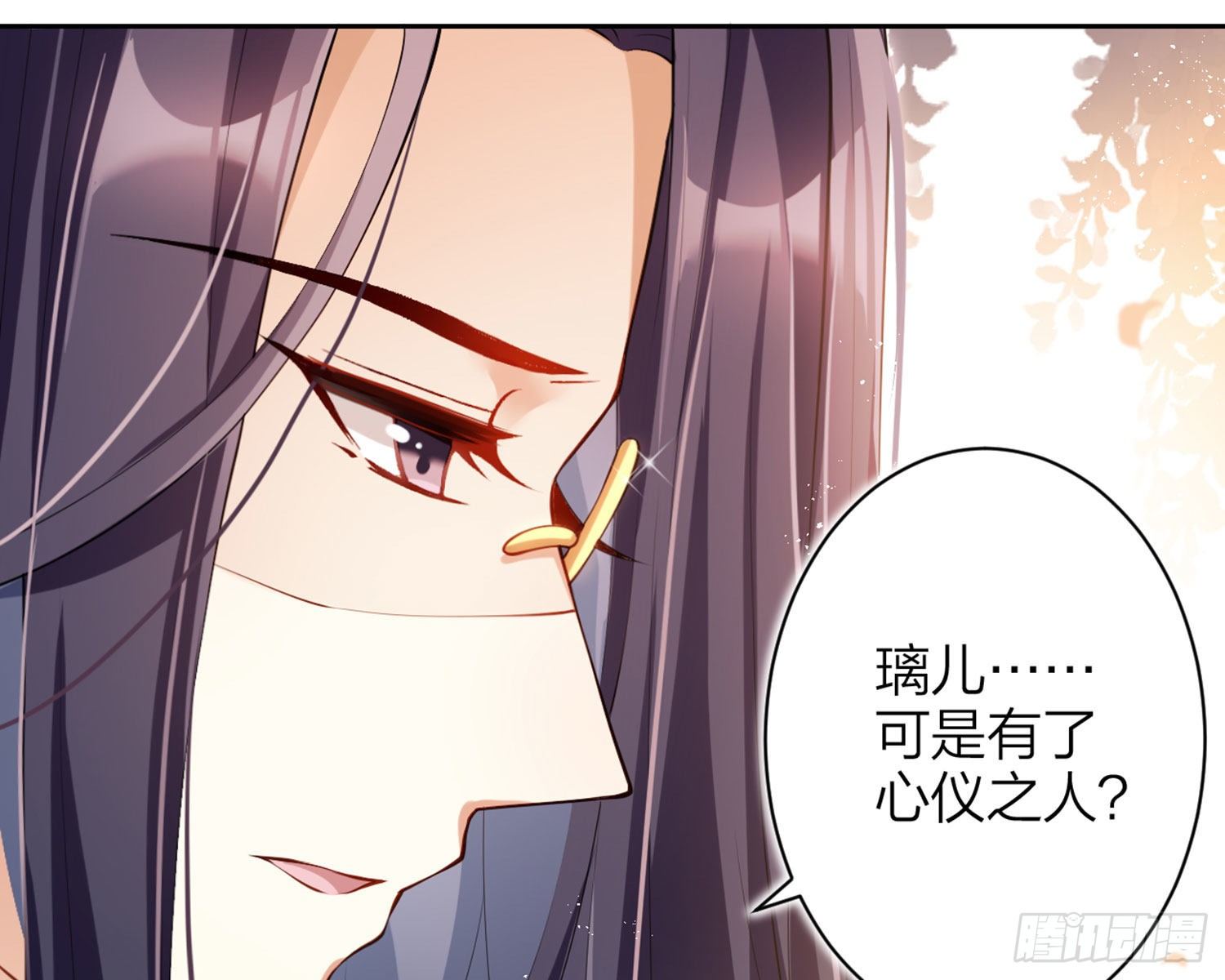 情杀三角恋87