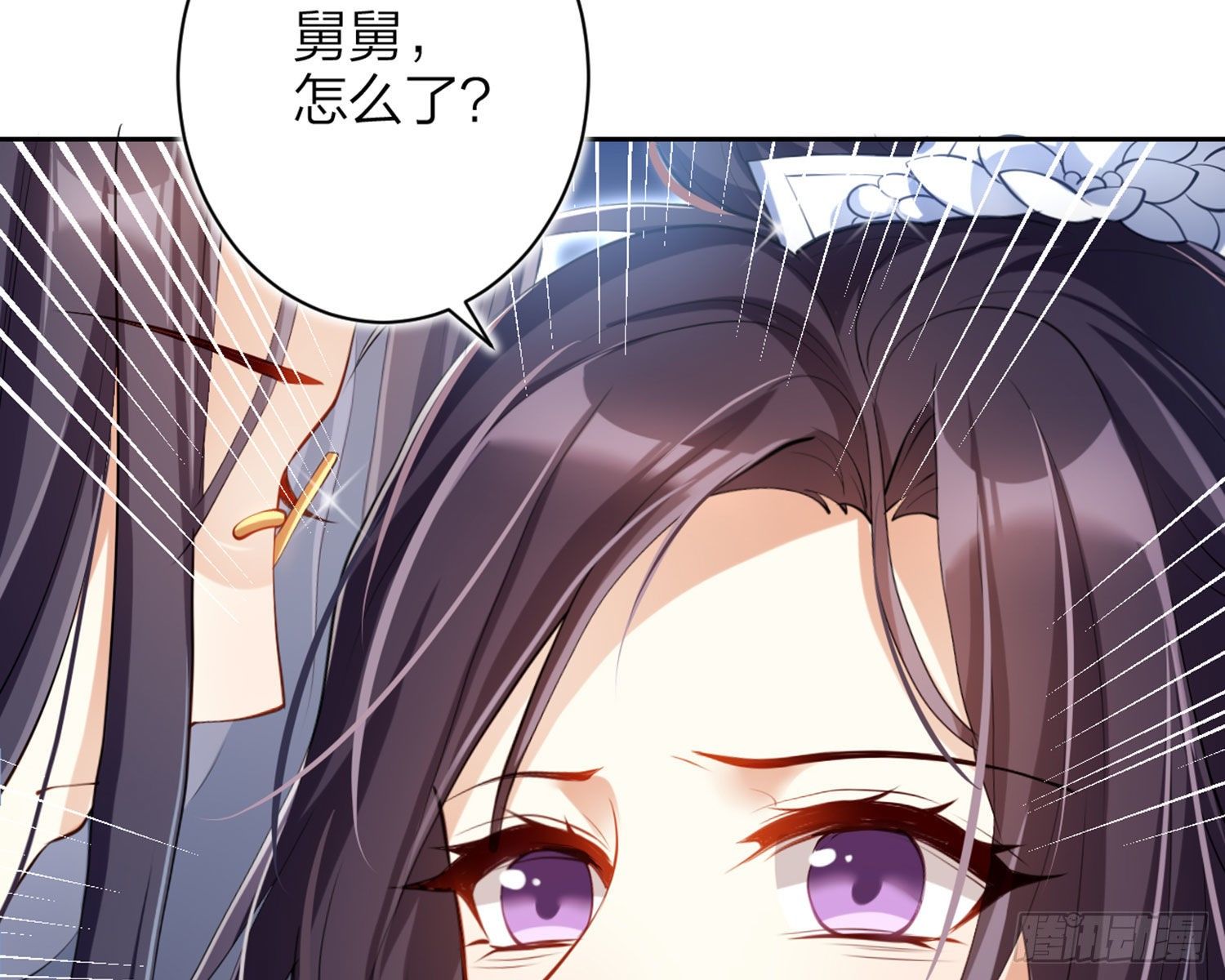 情杀三角恋93