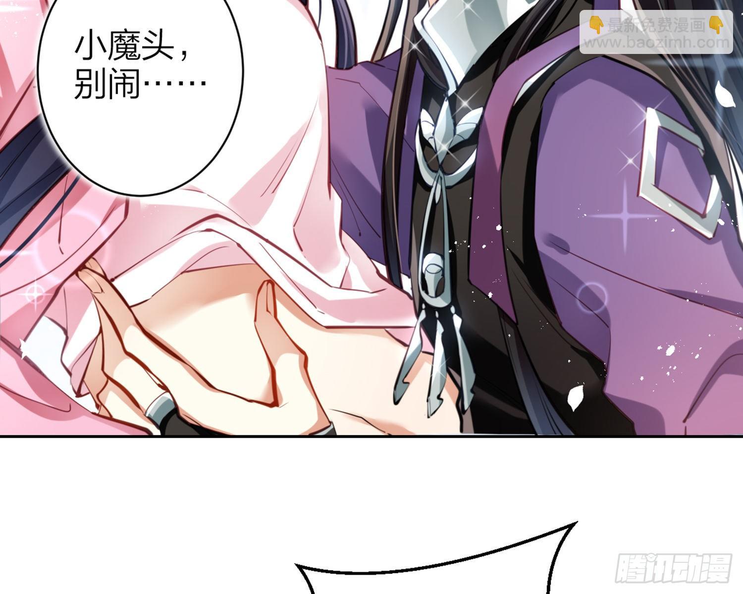你怕被他看到？67