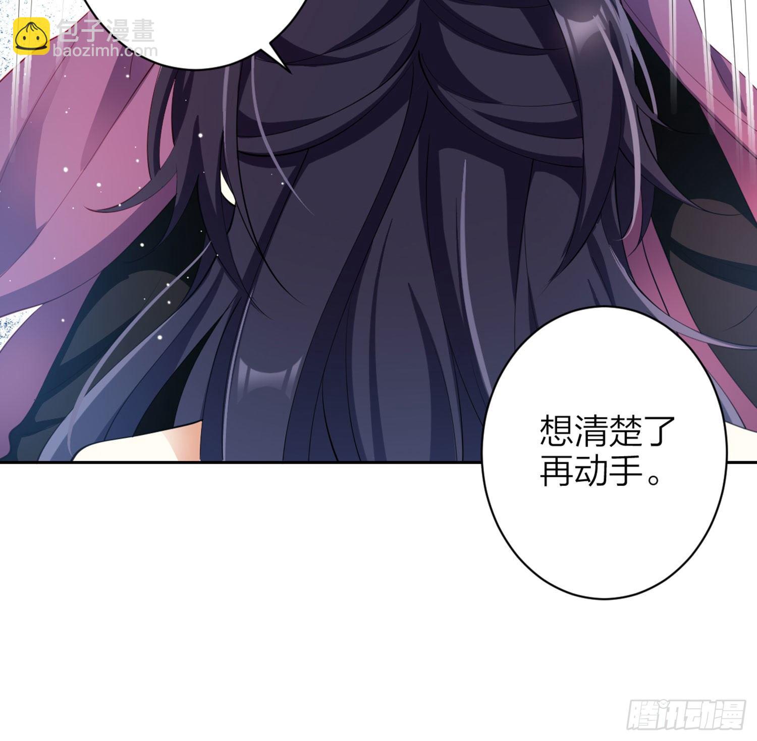 情蛊100