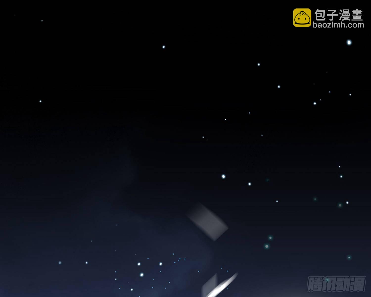 情蛊110