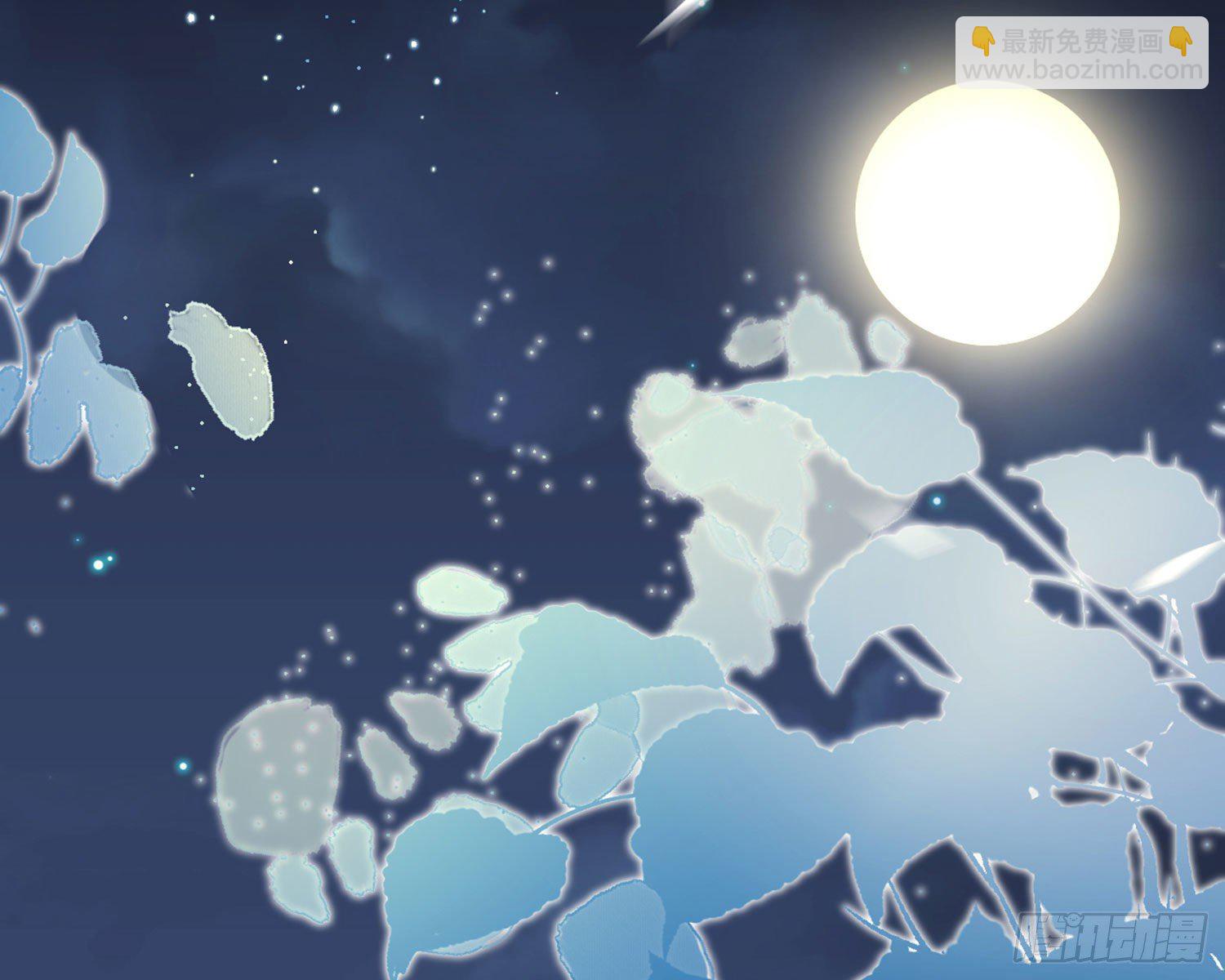 情蛊111