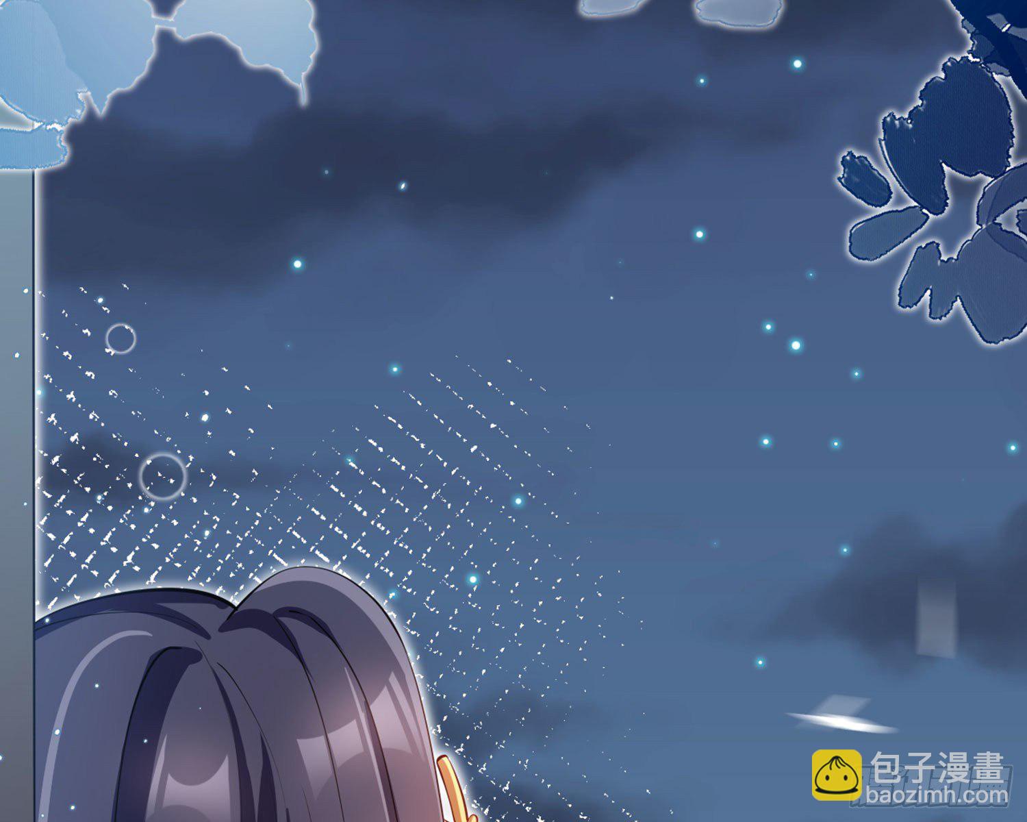 情蛊113
