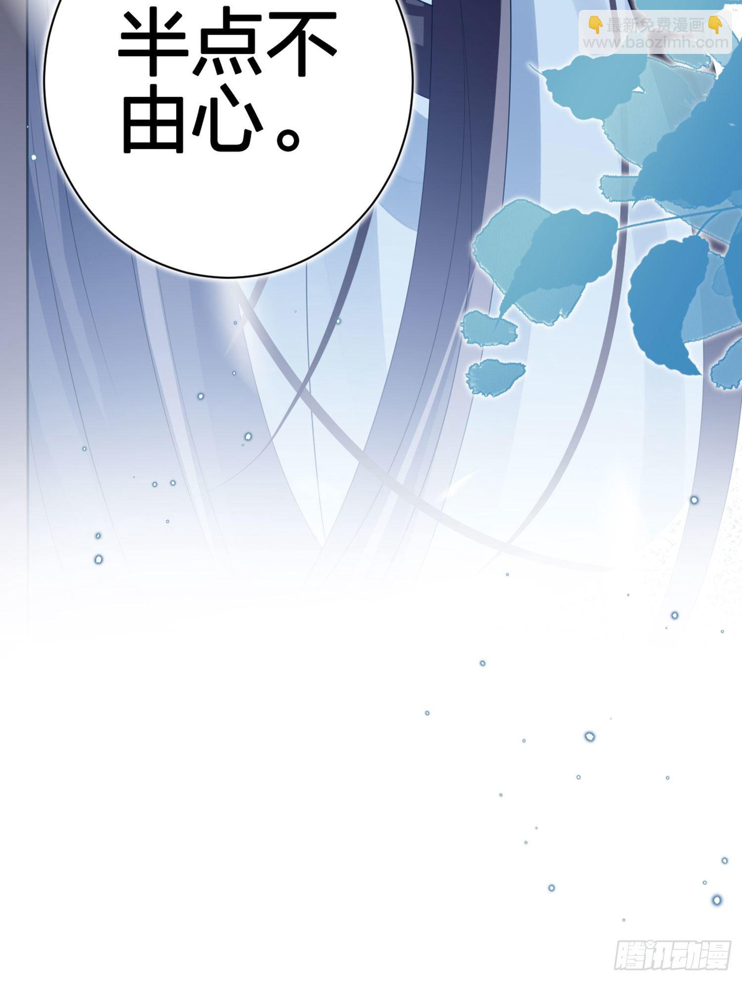 情蛊117