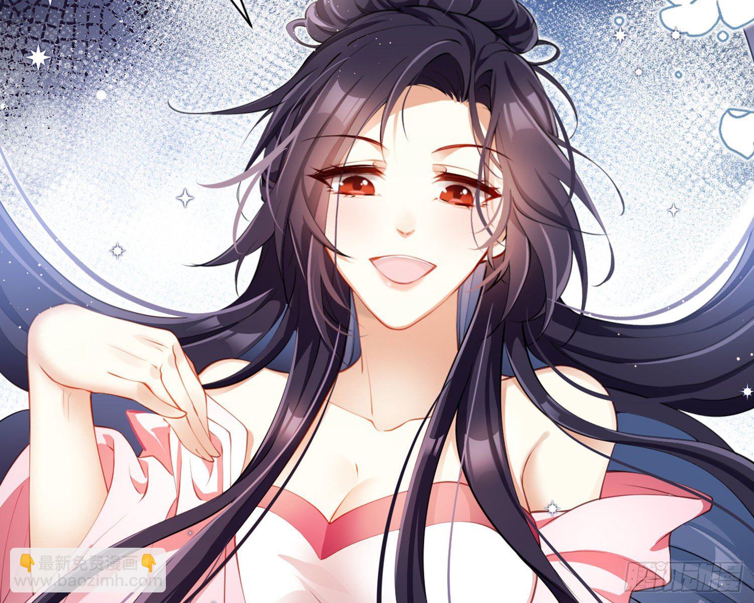 情蛊17