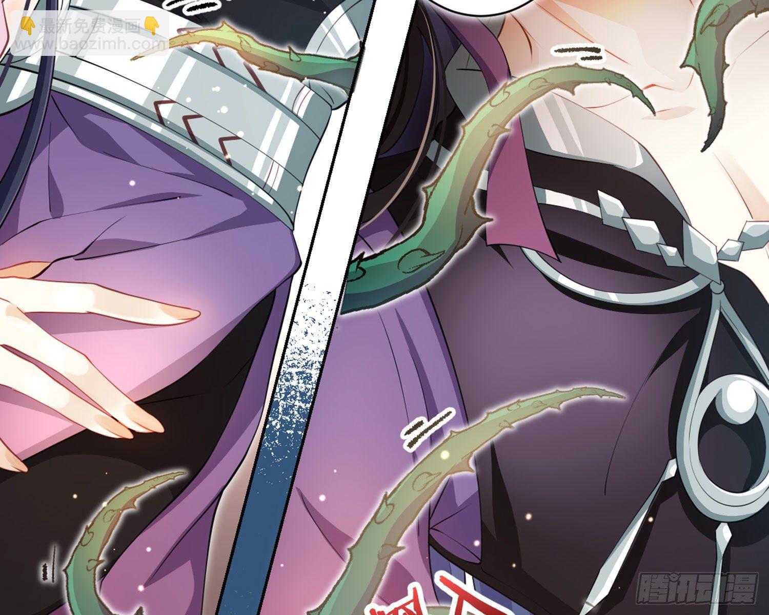 情蛊26