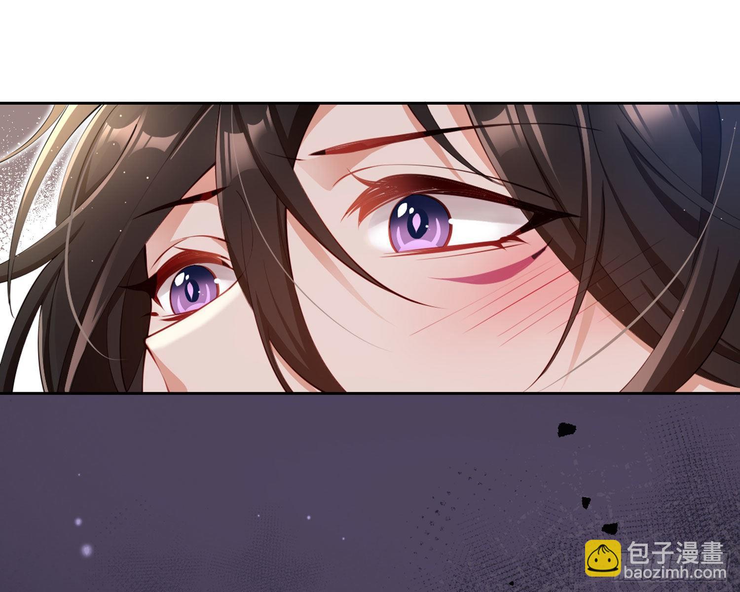 情蛊52