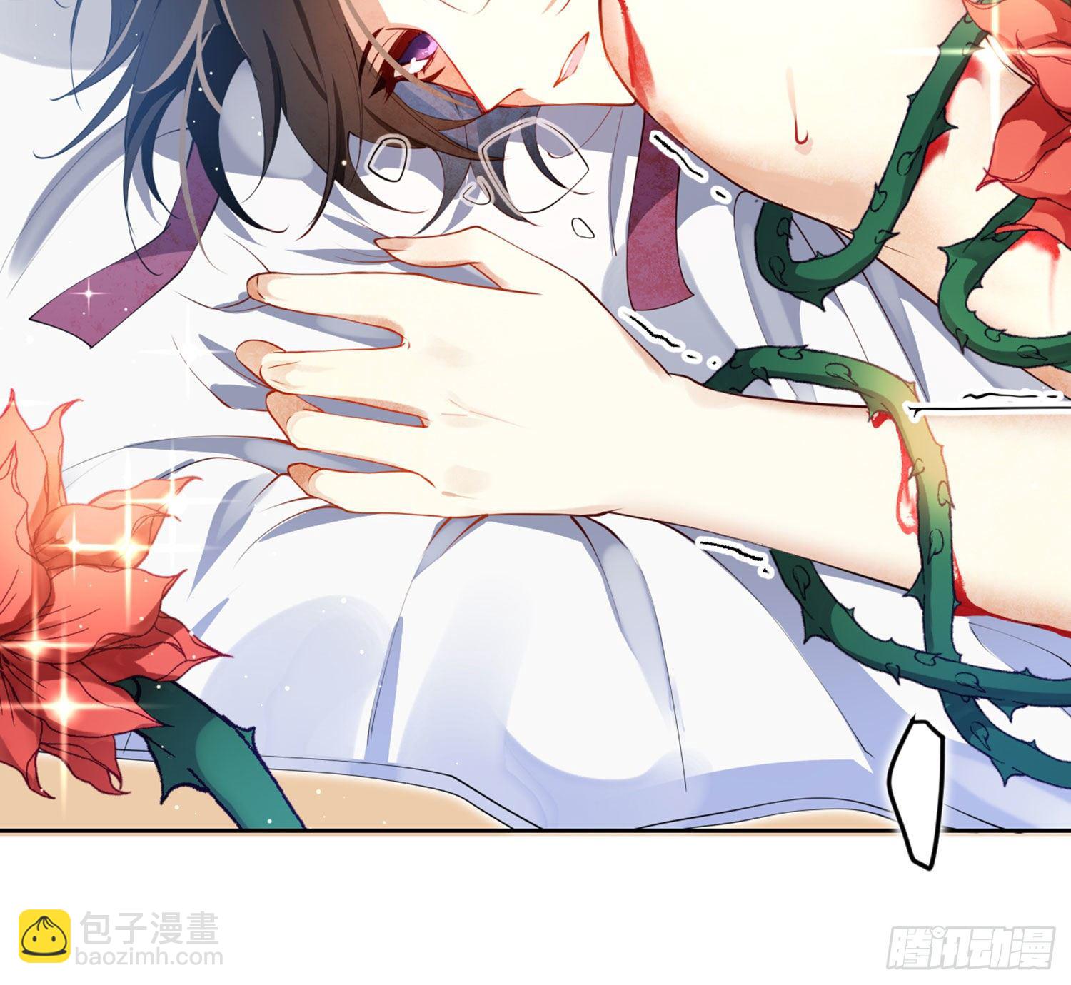 情蛊81
