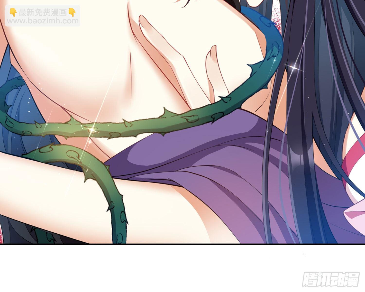 情蛊83