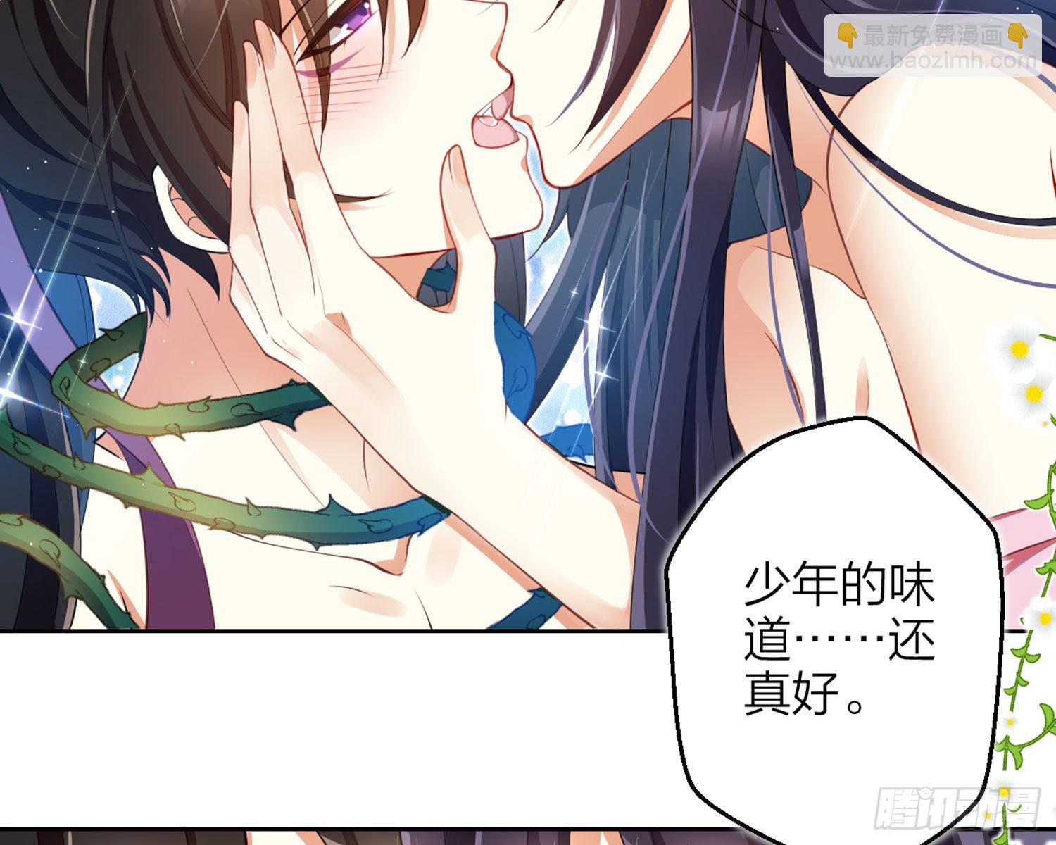 情蛊89