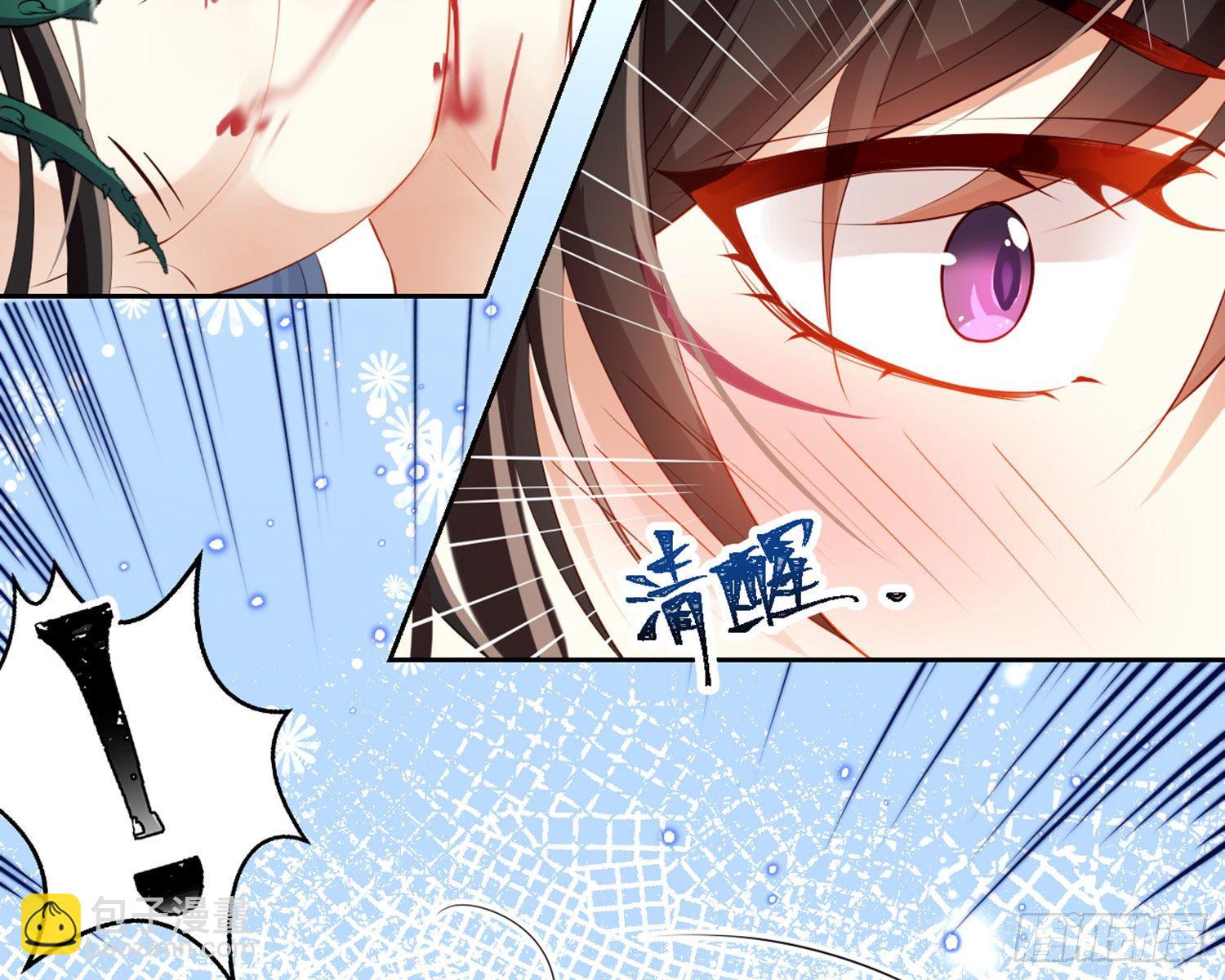 情蛊92