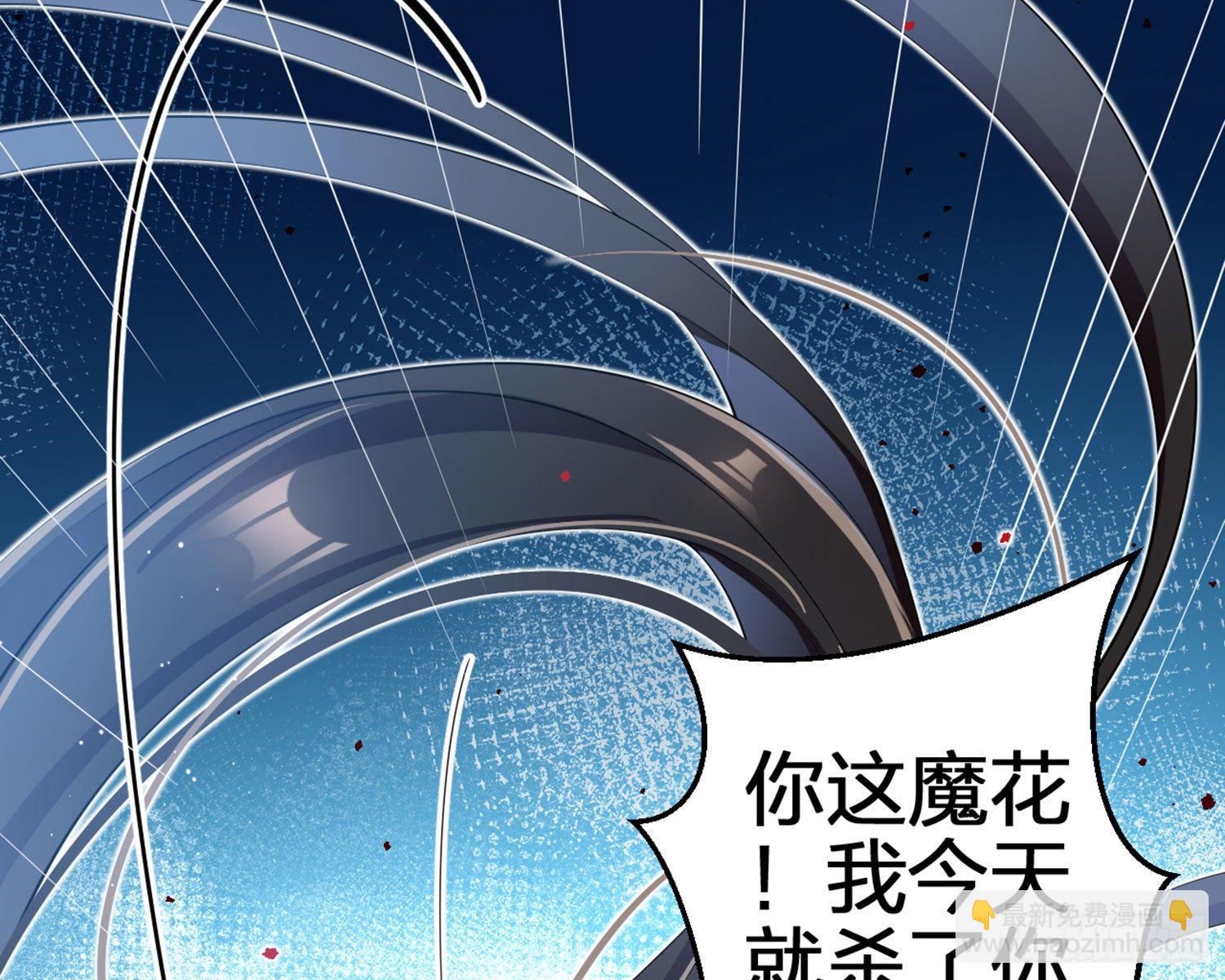 情蛊97