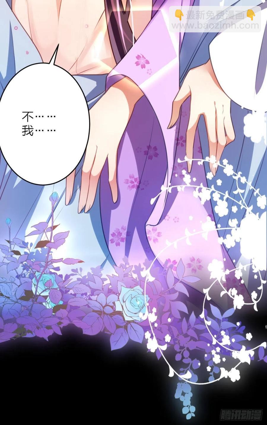 你个老处男32