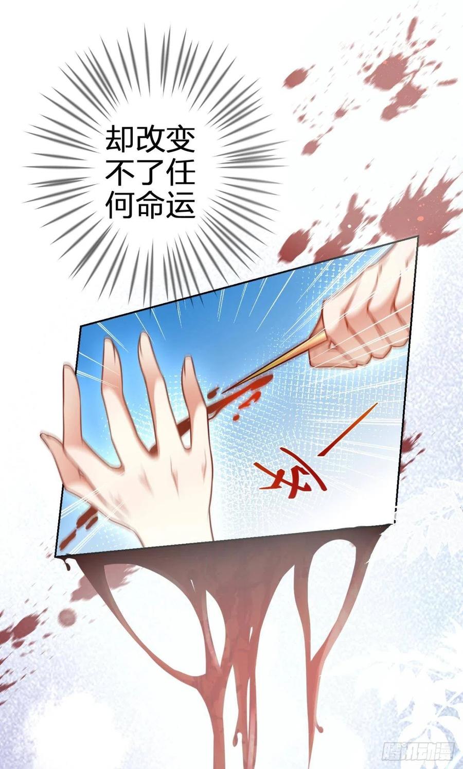 你个老处男54