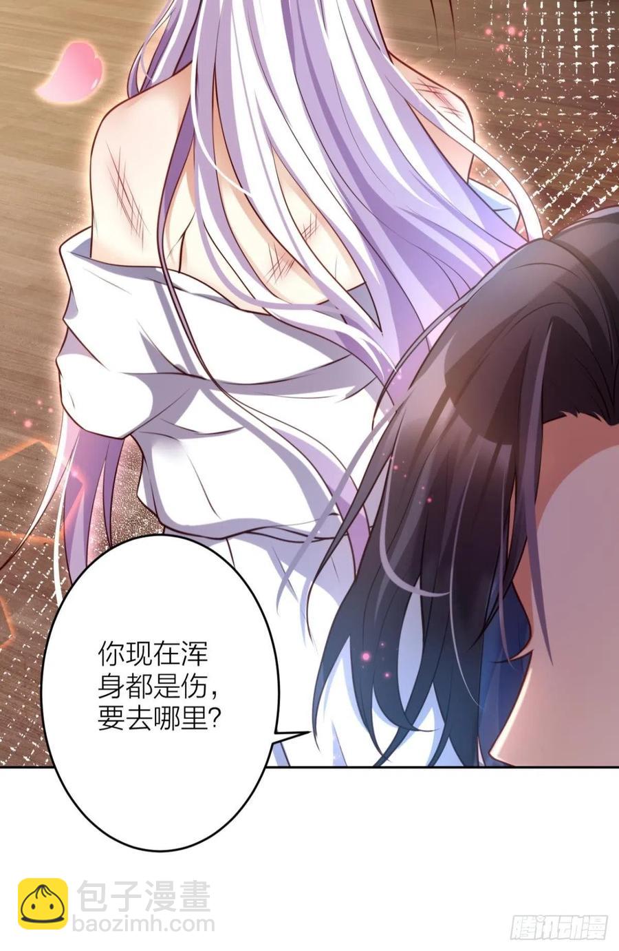 我选中的人10