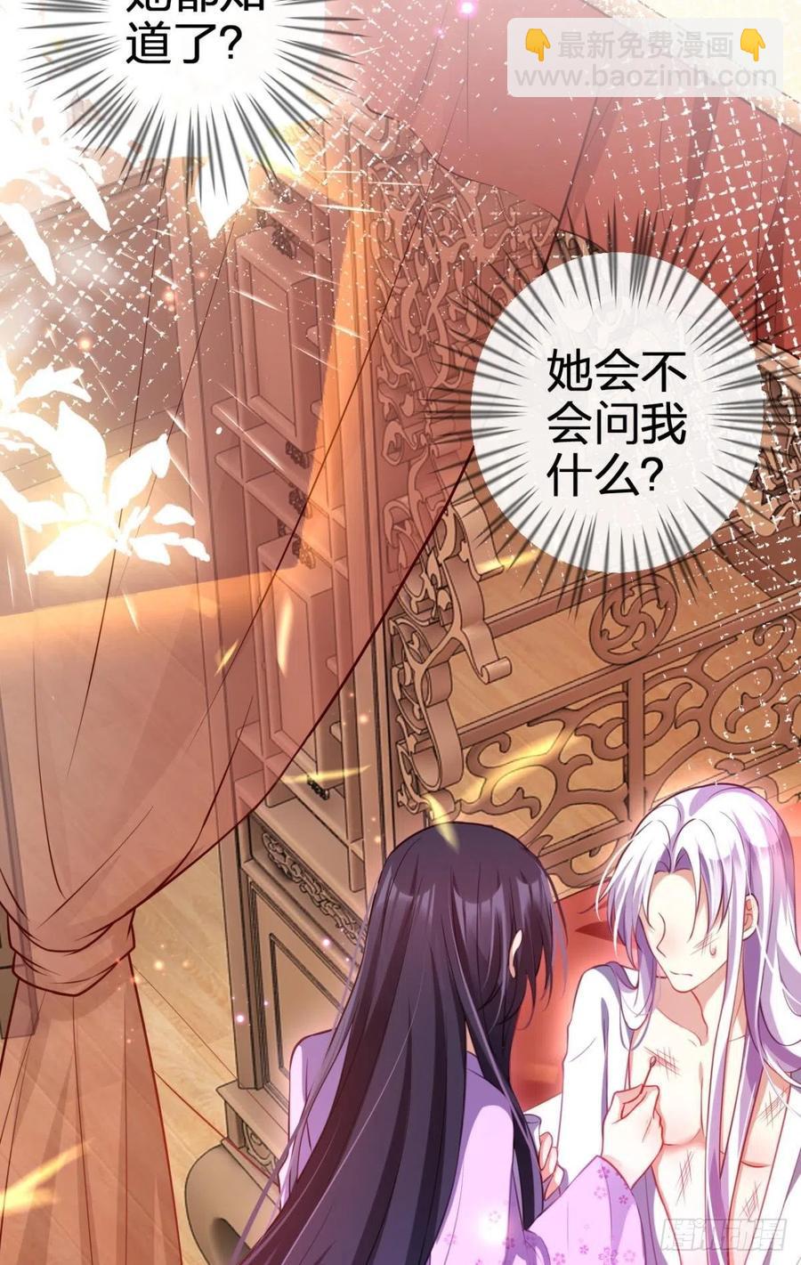 我选中的人20