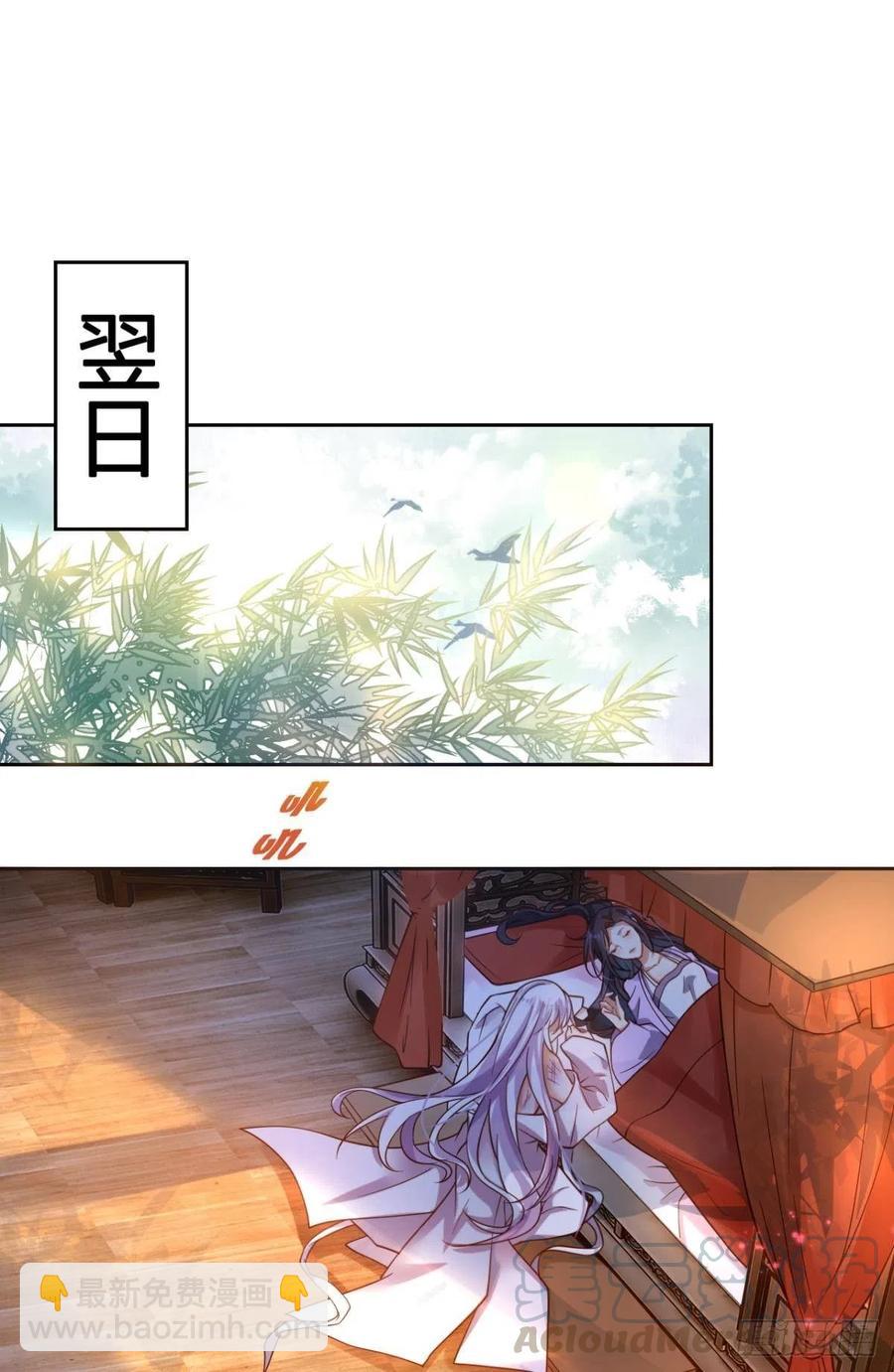 我选中的人3