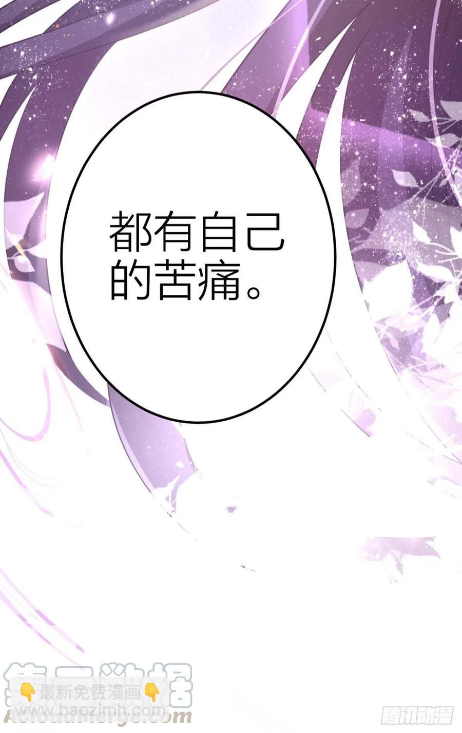 我选中的人48
