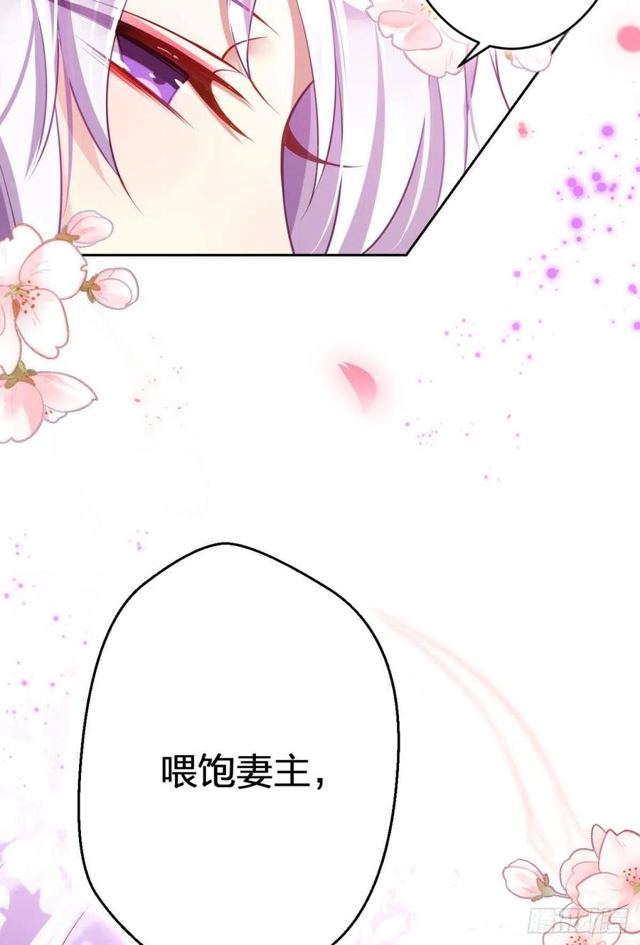 我选中的人72