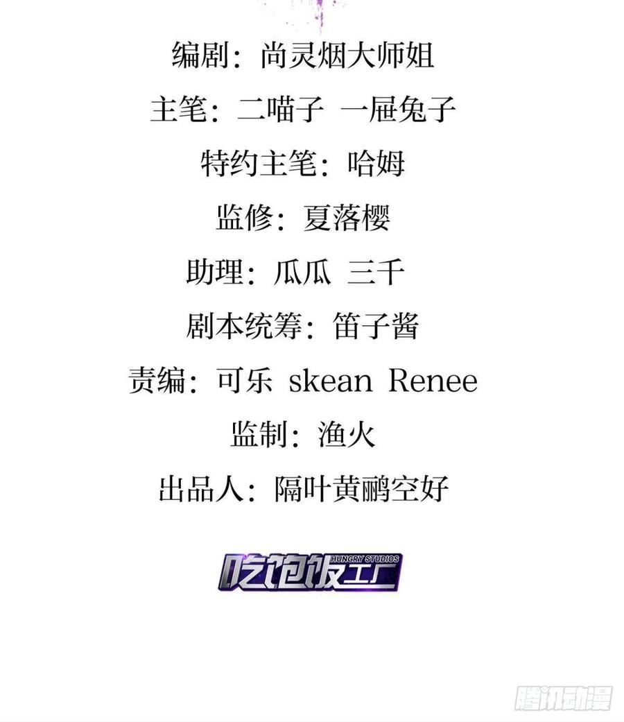 你怎么大早上就这样2