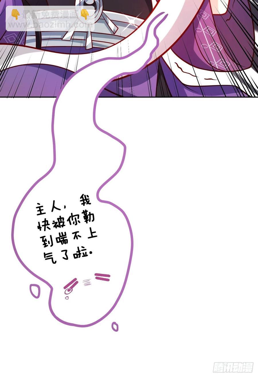 你怎么大早上就这样20