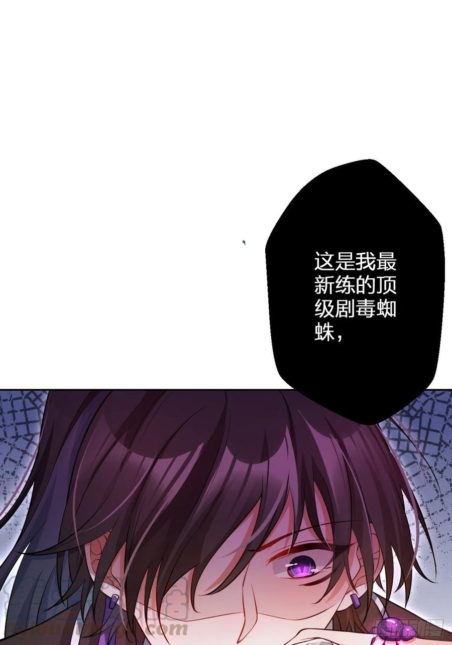 你怎么大早上就这样21
