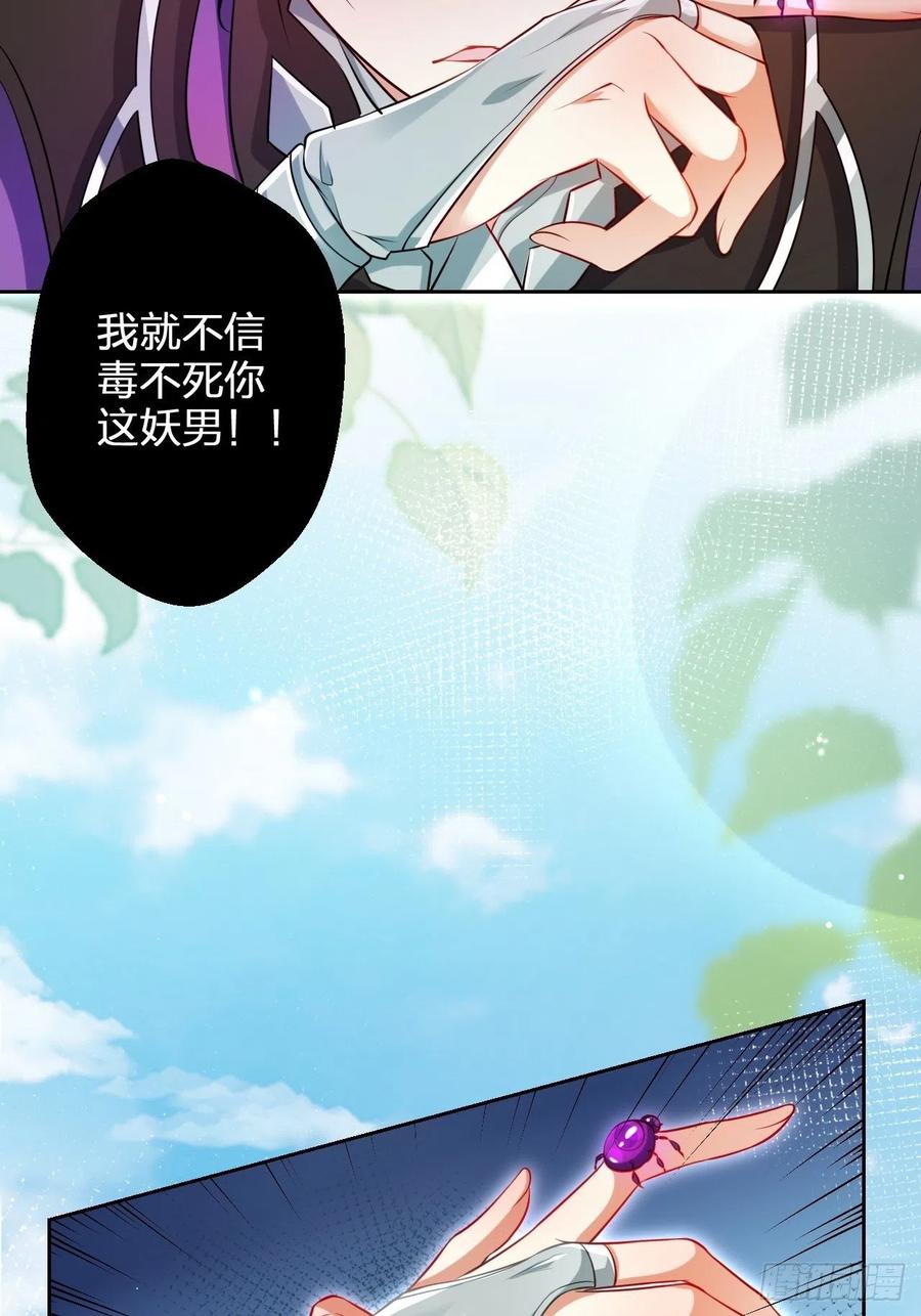 你怎么大早上就这样22