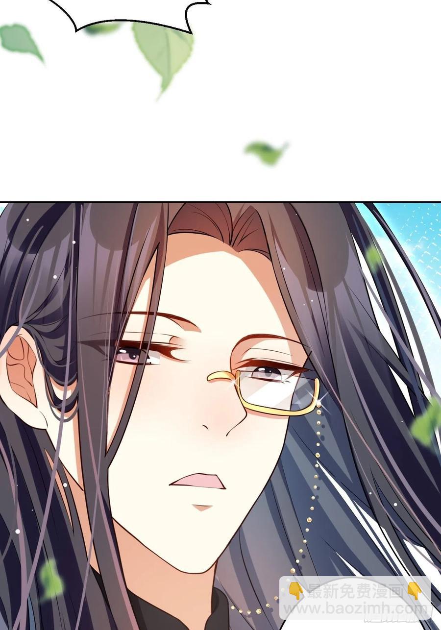 你怎么大早上就这样26